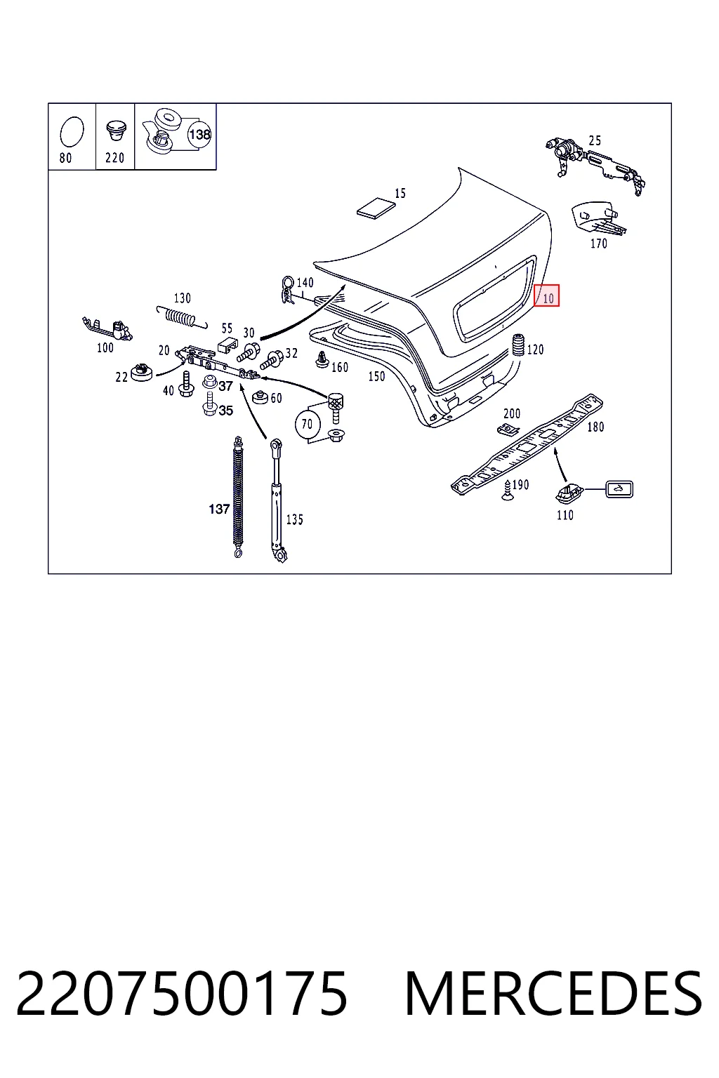 Кришка багажника на Mercedes S  W220