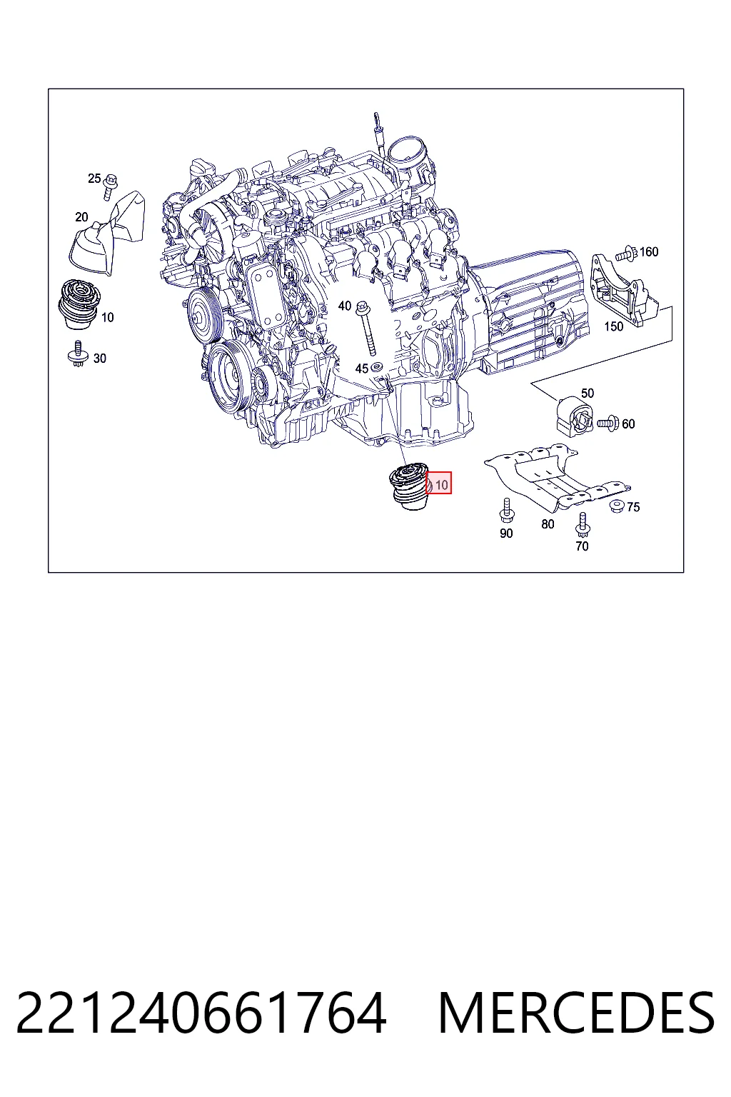 Купити Подушка (опора) двигуна, права Mercedes E  W210