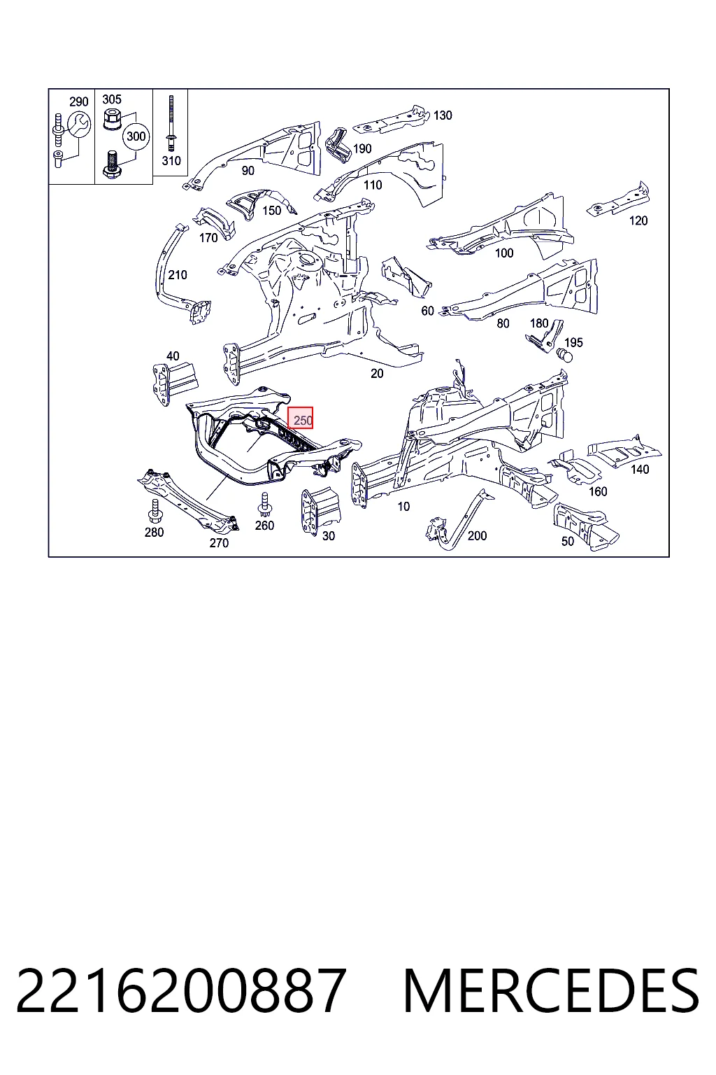 Передня балка на Mercedes S  W221