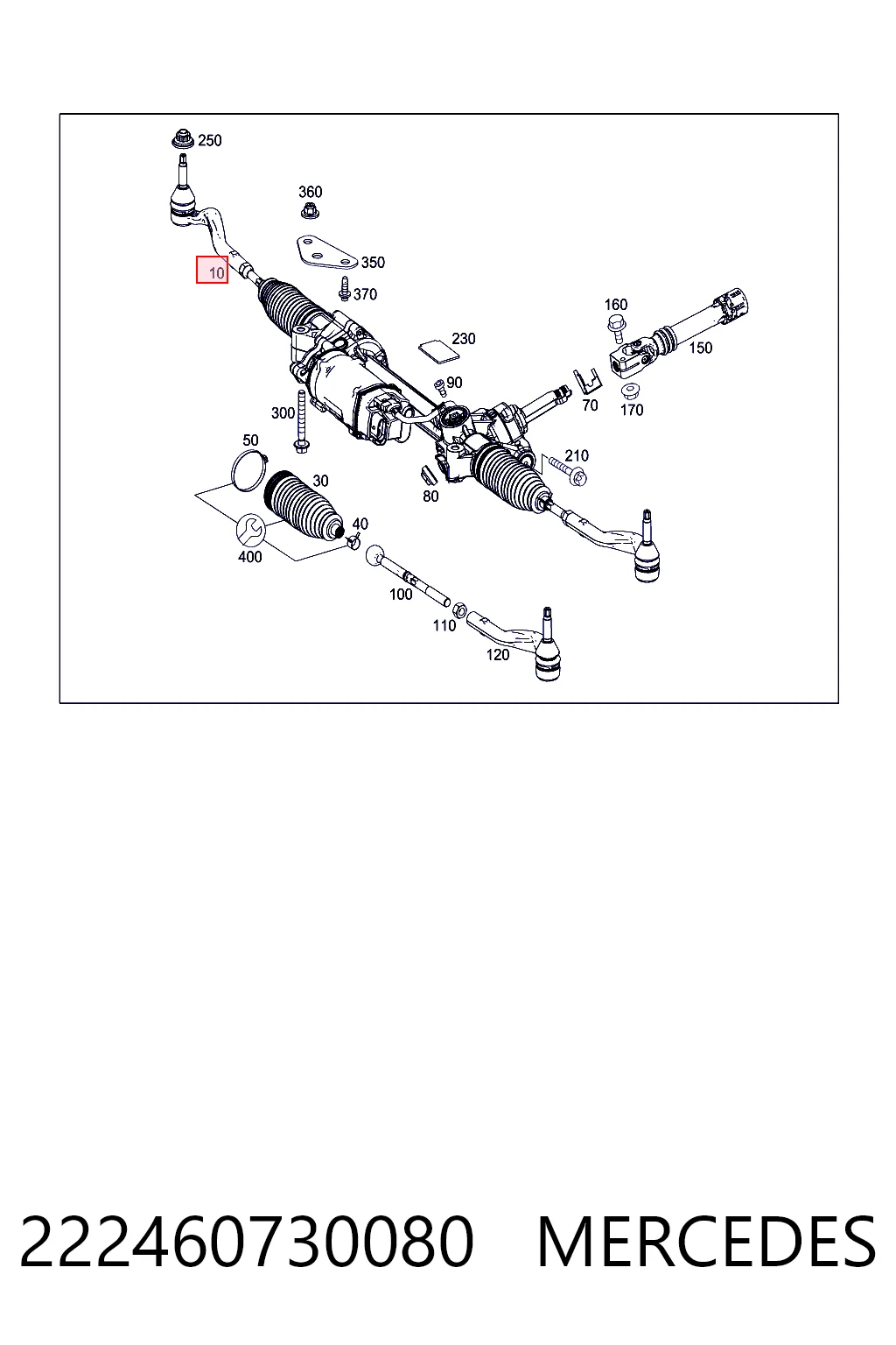Рульова рейка 7818994399 Bosch