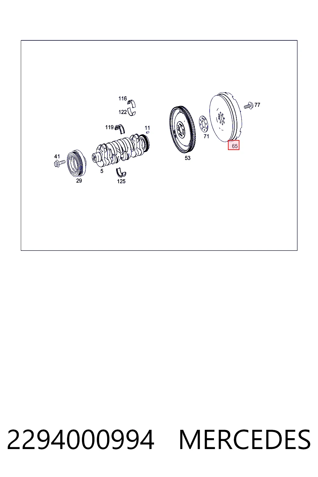 Маховик двигуна Mercedes A651030510587 ціна, від 411.92 USD