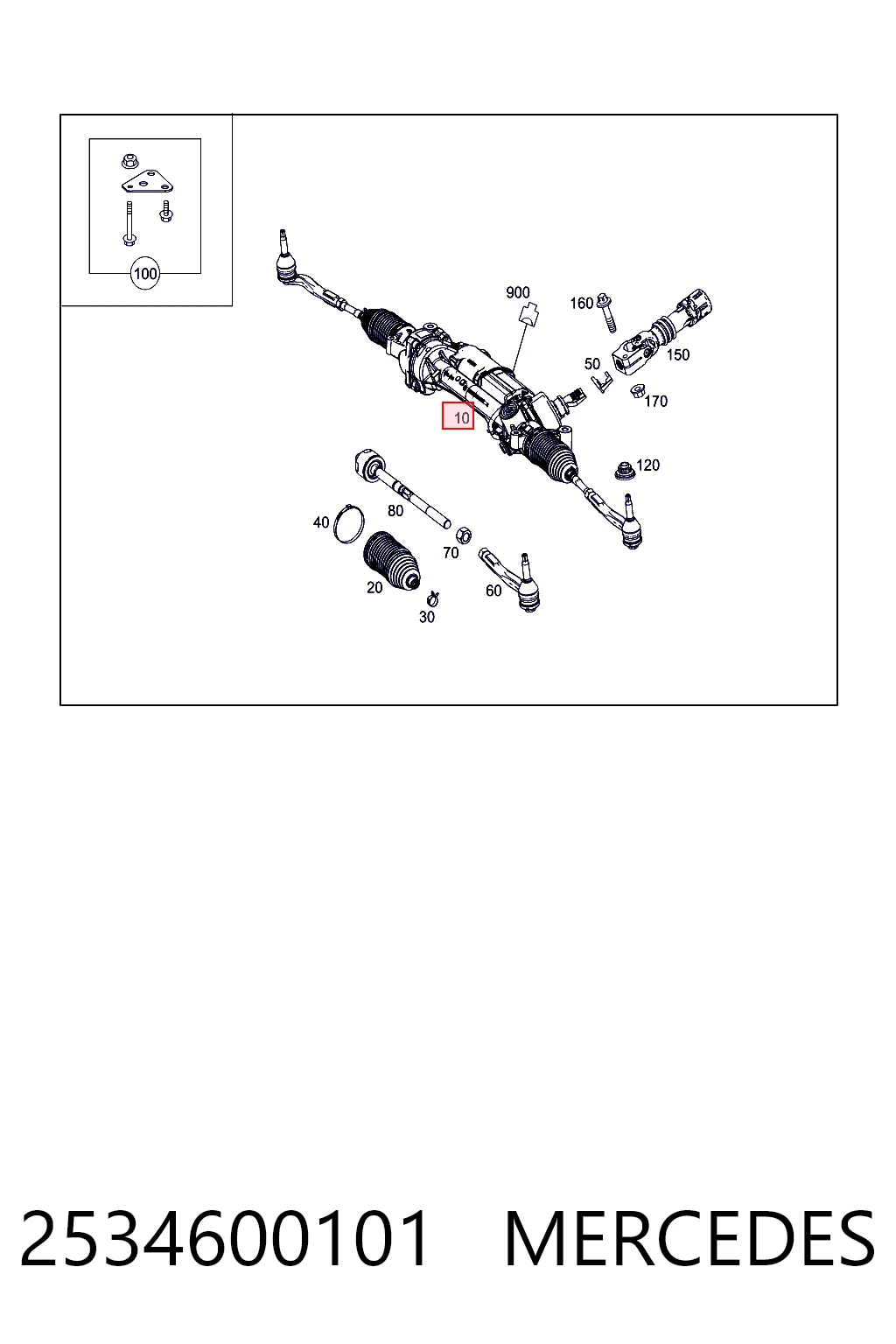 Купити 7838974685 Bosch Рульова рейка