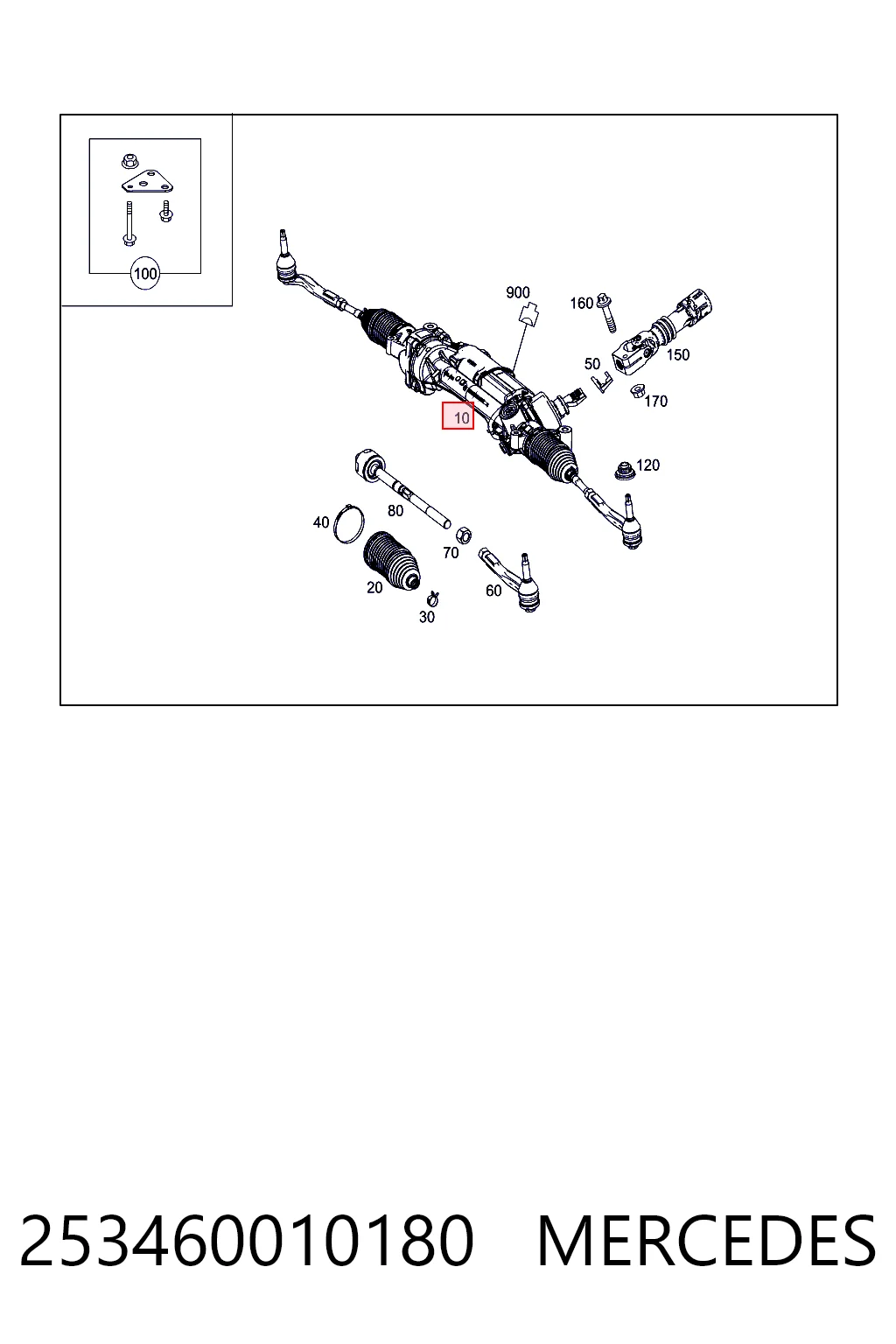 7838974685 Bosch Рейковий рульовий механізм