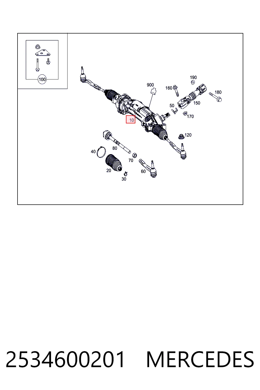 7838974685 Bosch Рейковий рульовий механізм