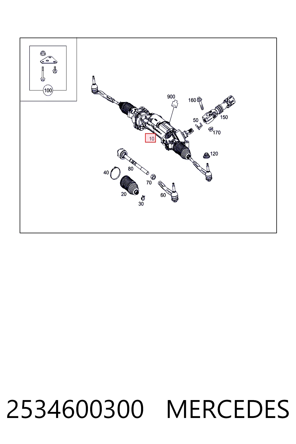 Управління рульове в зборі Bosch 7838974685 ціна, від 608.11 USD