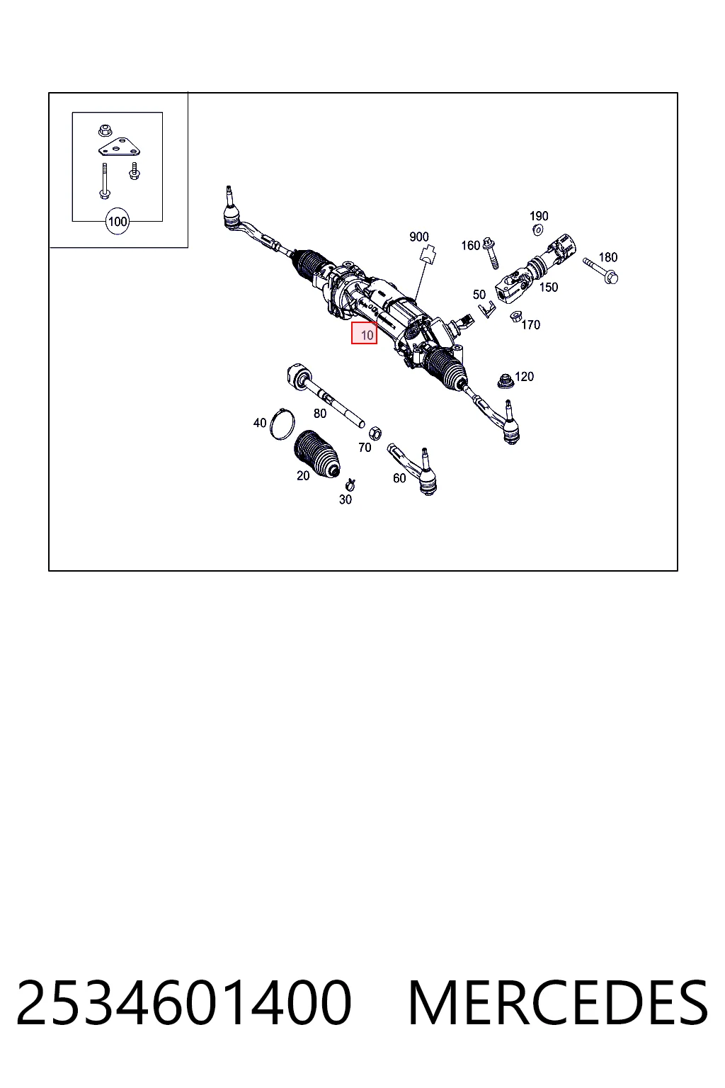 Купити 7838974685 Bosch Рульова рейка