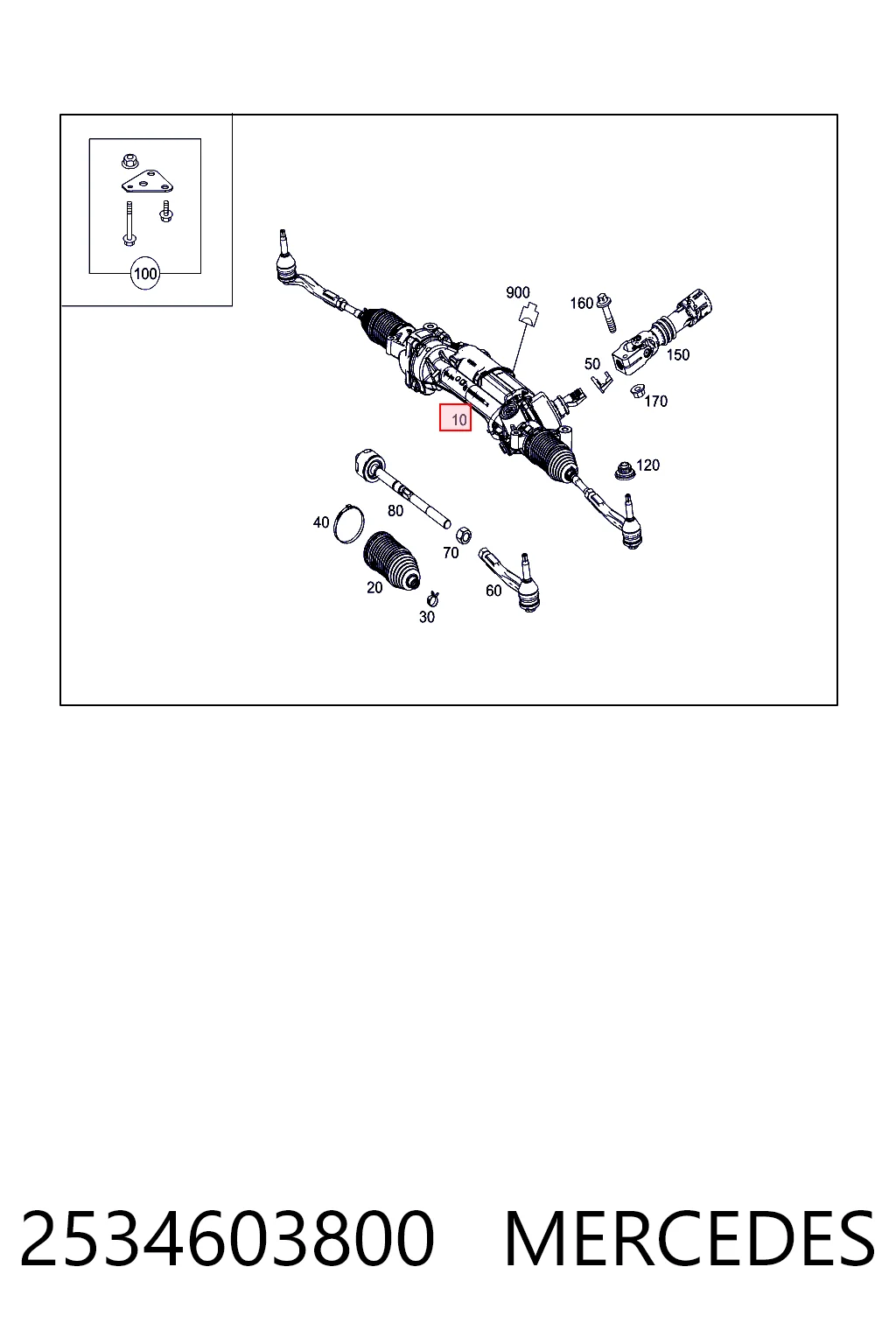 Рульова рейка 7818994554 Bosch
