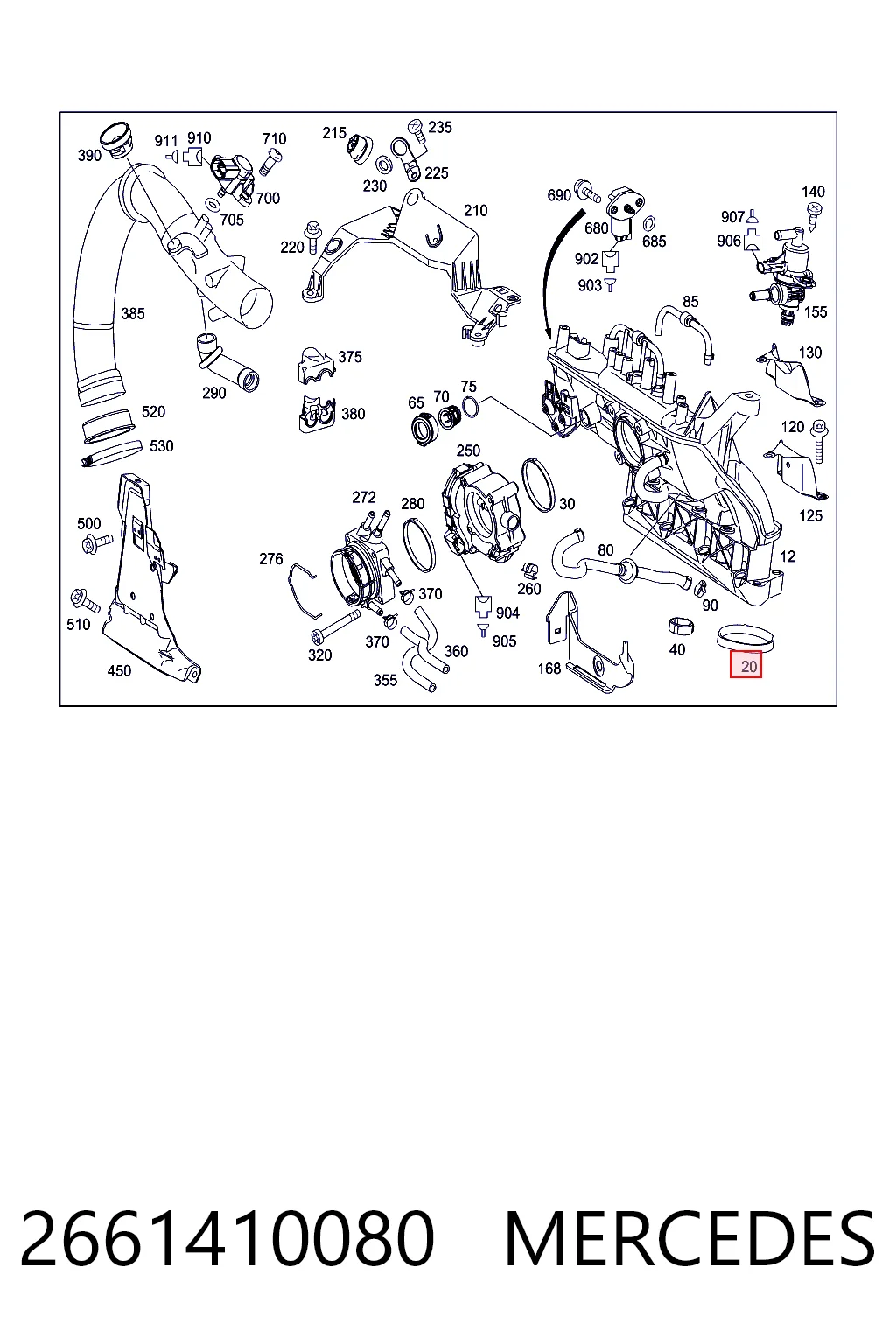Прокладка впускного колектора Mercedes A хетчбек (W169) (2004 - 2012) ціна, від 4.12 USD