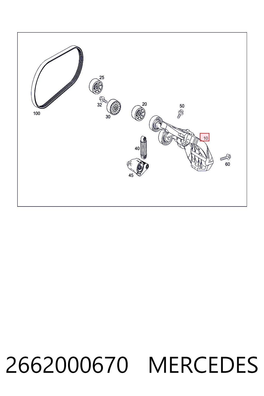 Натягувач приводного ременя MPQ1243 Magneti Marelli