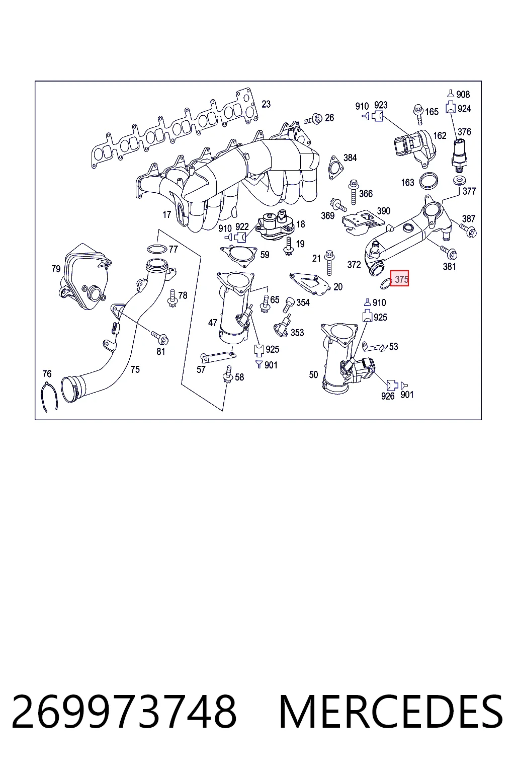  Deutz 01153828 ціна, від 5.32 USD