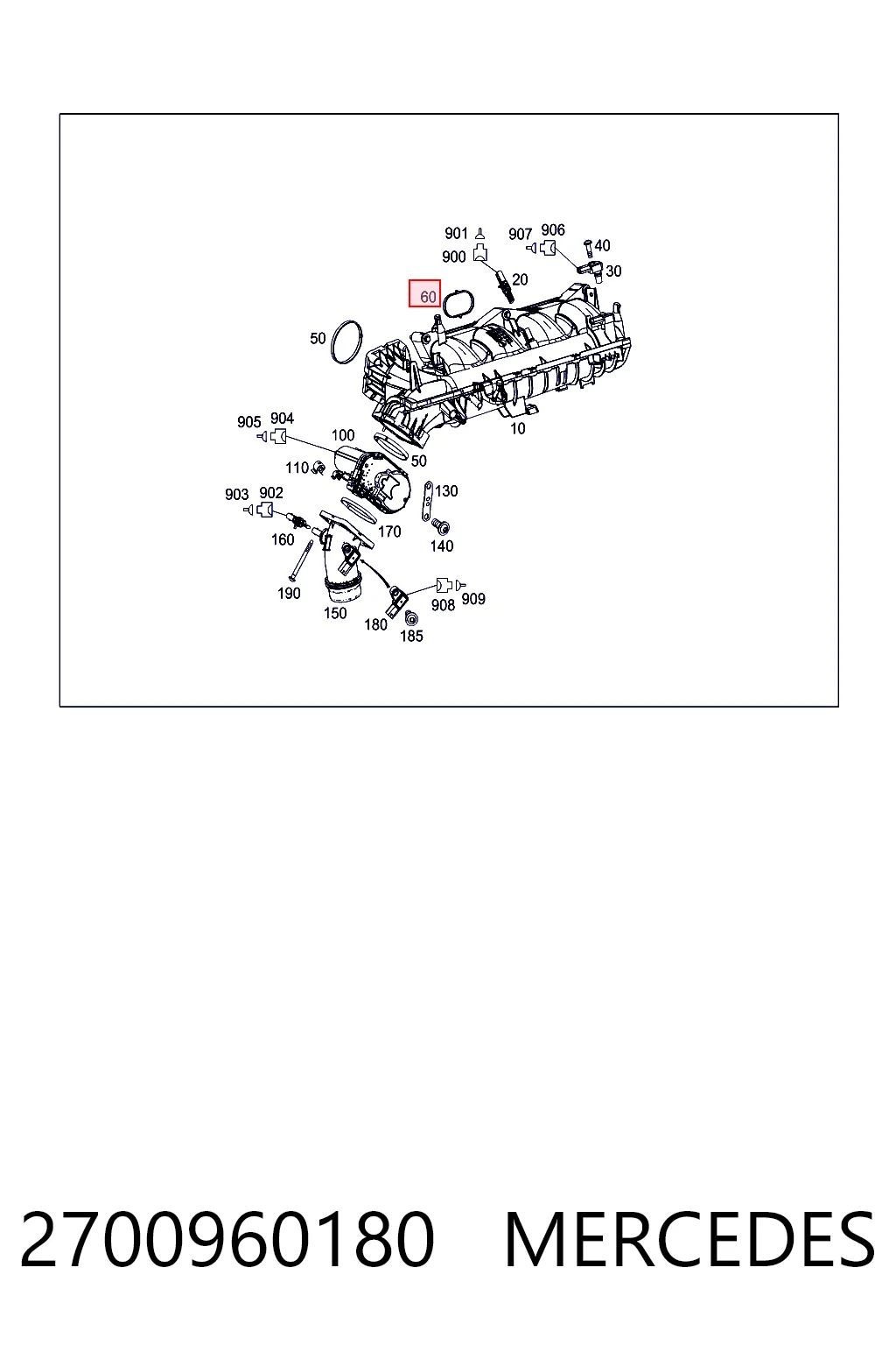 Прокладка впускного колектора Mercedes E седан (W213) (2016 - 2023) ціна, від 37.32 USD