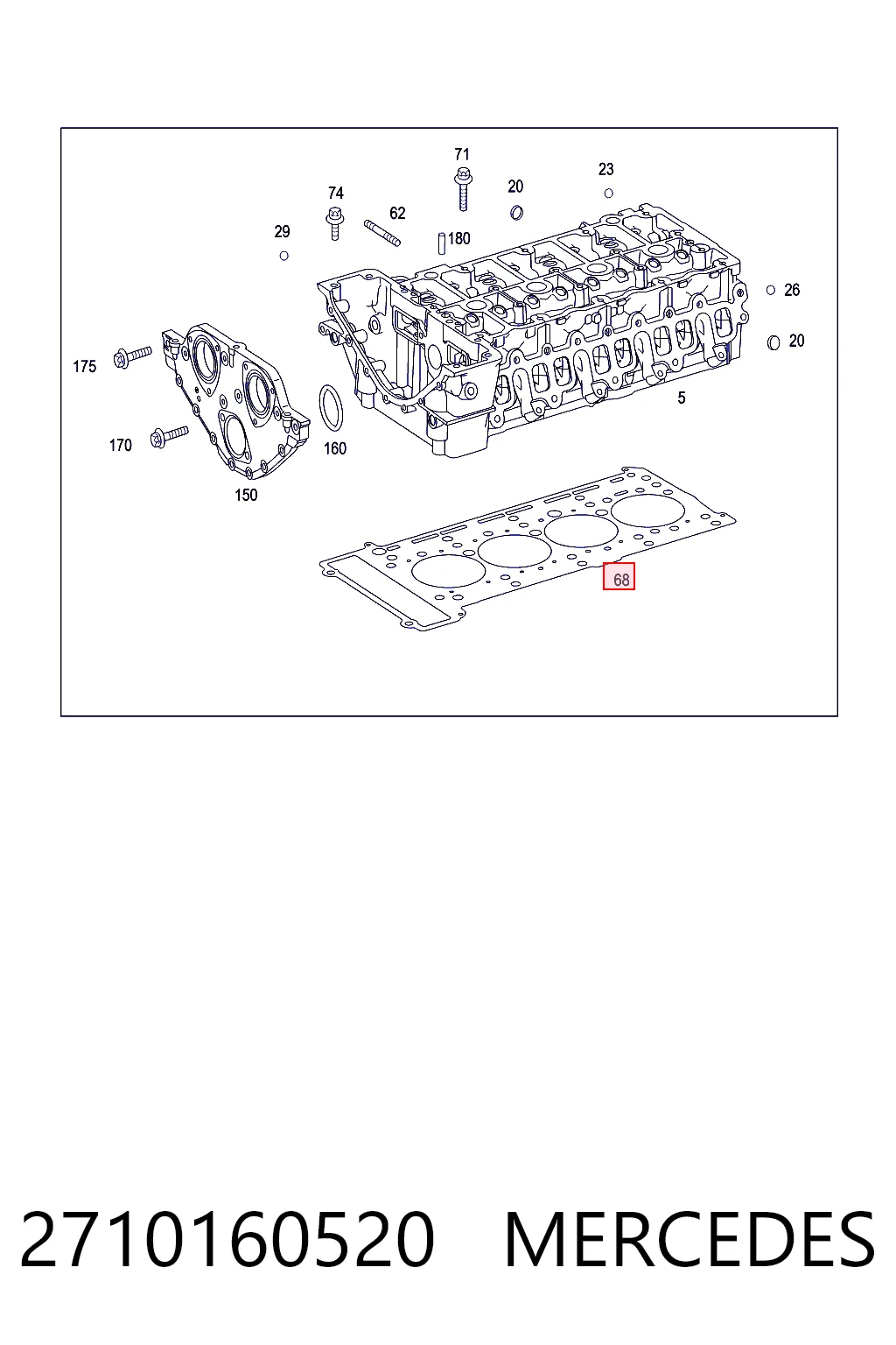Прокладка ГБЦ Mercedes E седан (W212) (2009 - 2016) ціна, від 57.75 USD