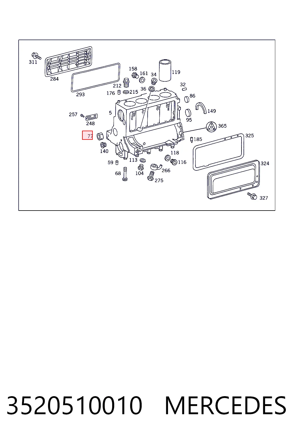 Втулка розподільчого вала Miba 1820N40STD ціна, від 31.54 USD