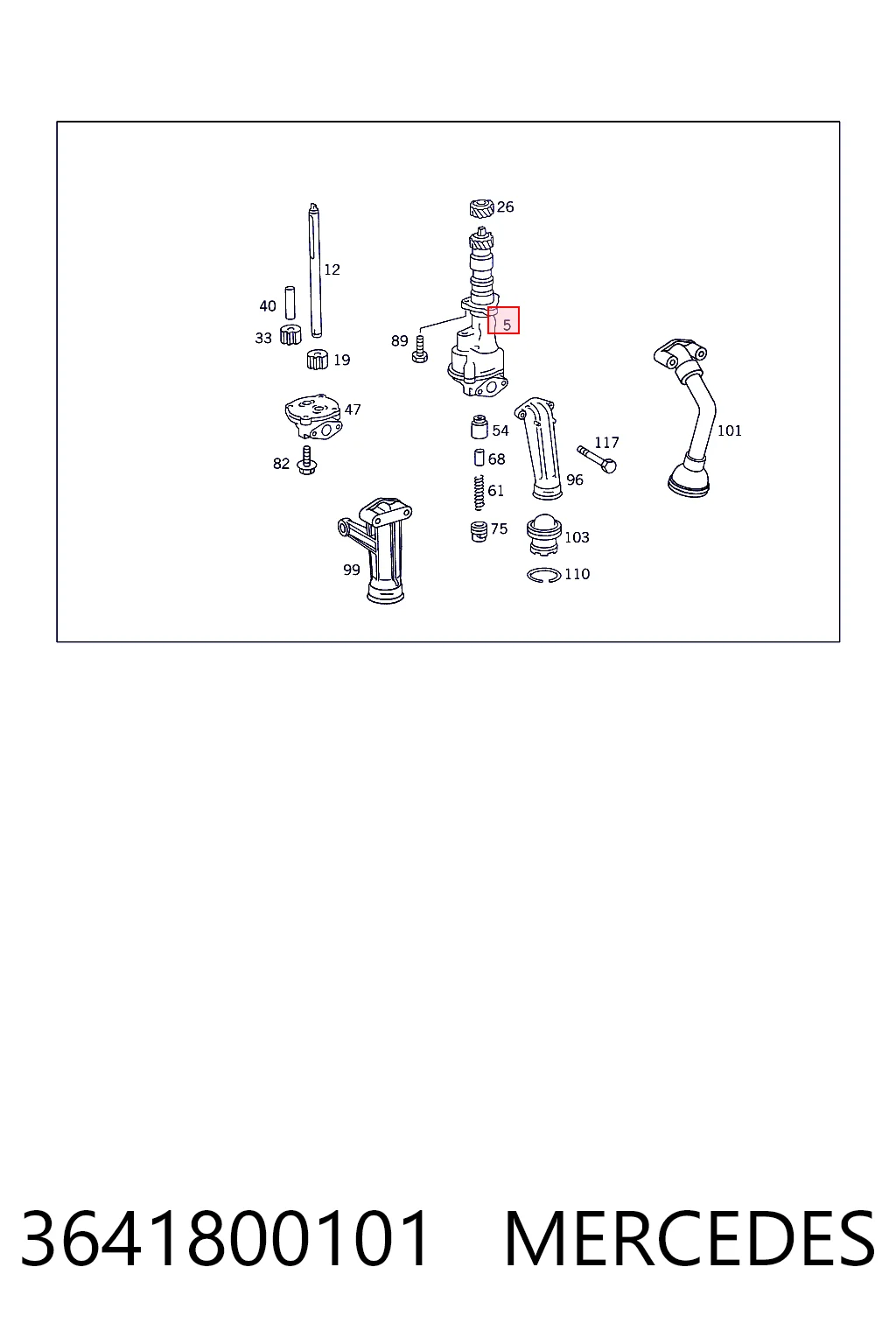 Масляний насос двигуна на Mercedes Benz Truck TRUCK T2/LN1  667, 668, 669, 670