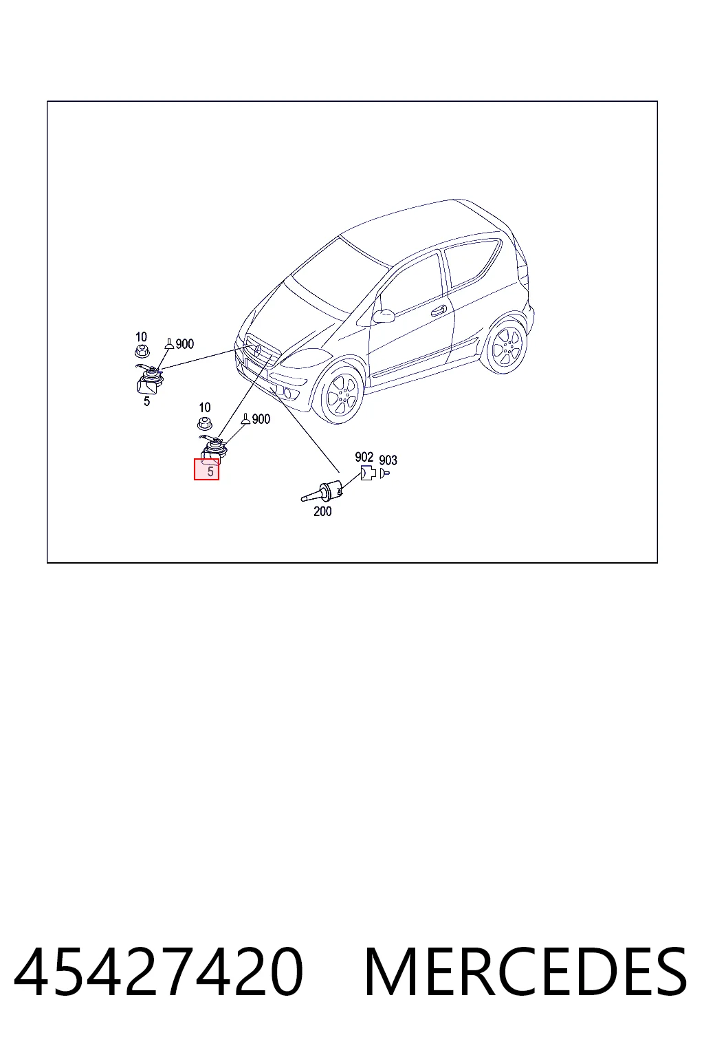 Купити 9800563180 Peugeot/Citroen Звуковий сигнал