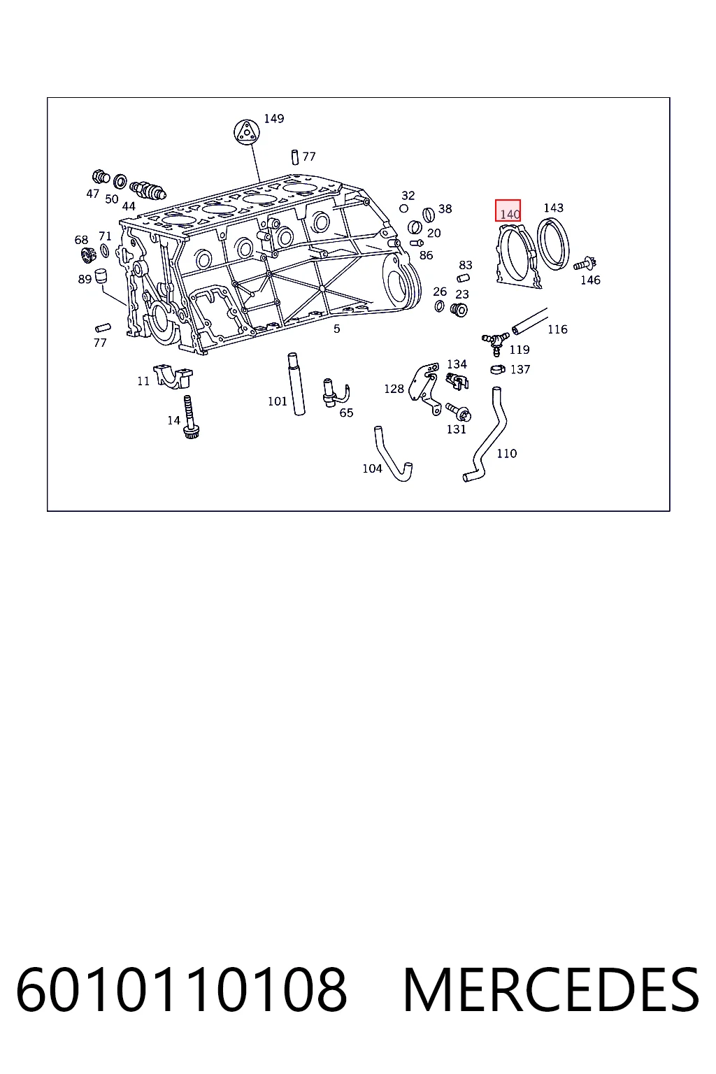 6040100014 Ssang Yong Обойма сальника коленвала, заднього