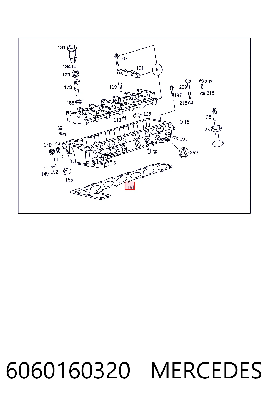 Купити Прокладка ГБЦ Mercedes S  W140