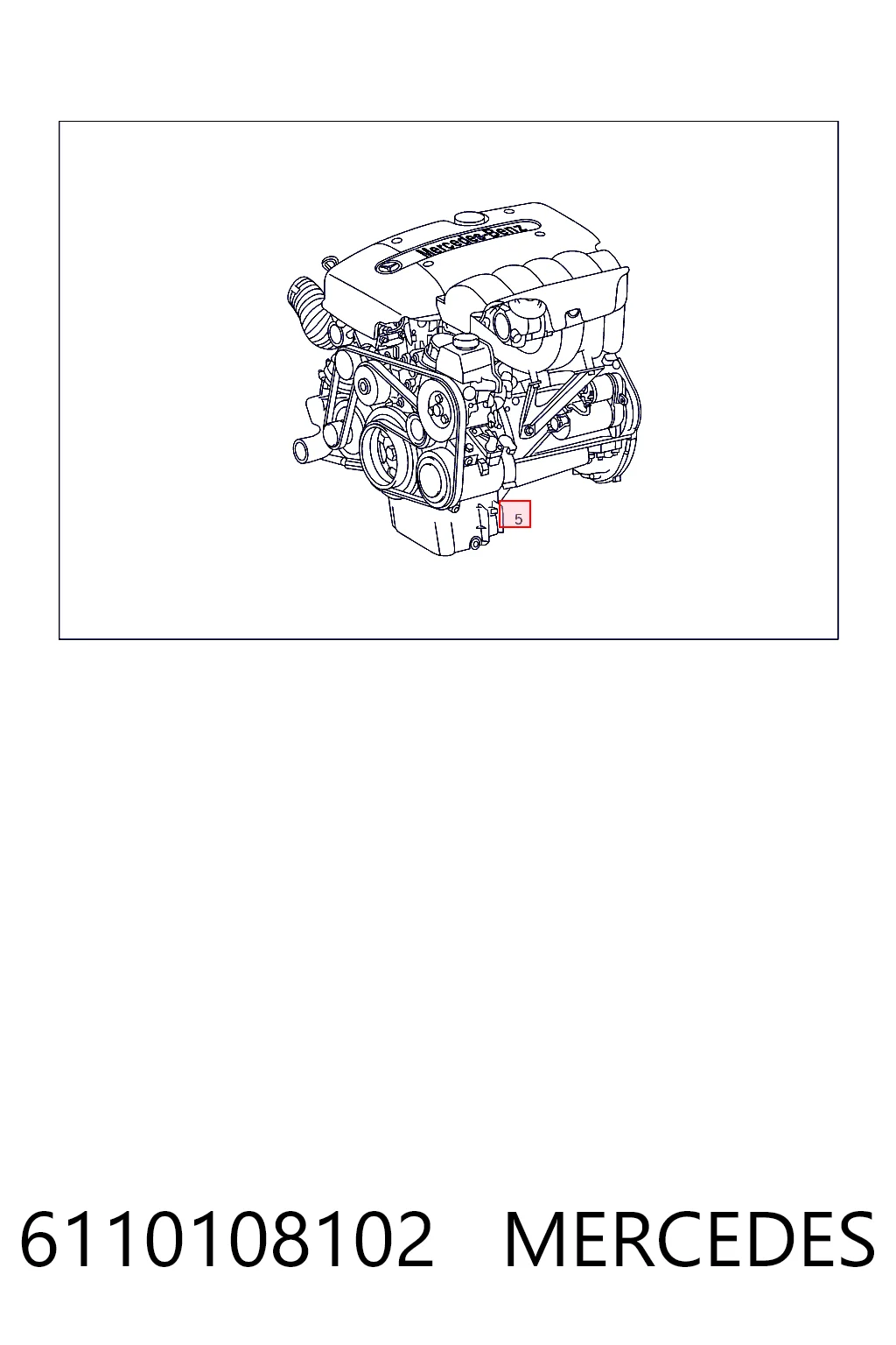 ДВЗ Mercedes C седан (W203) (2000 - 2007) ціна, від 654.48 USD