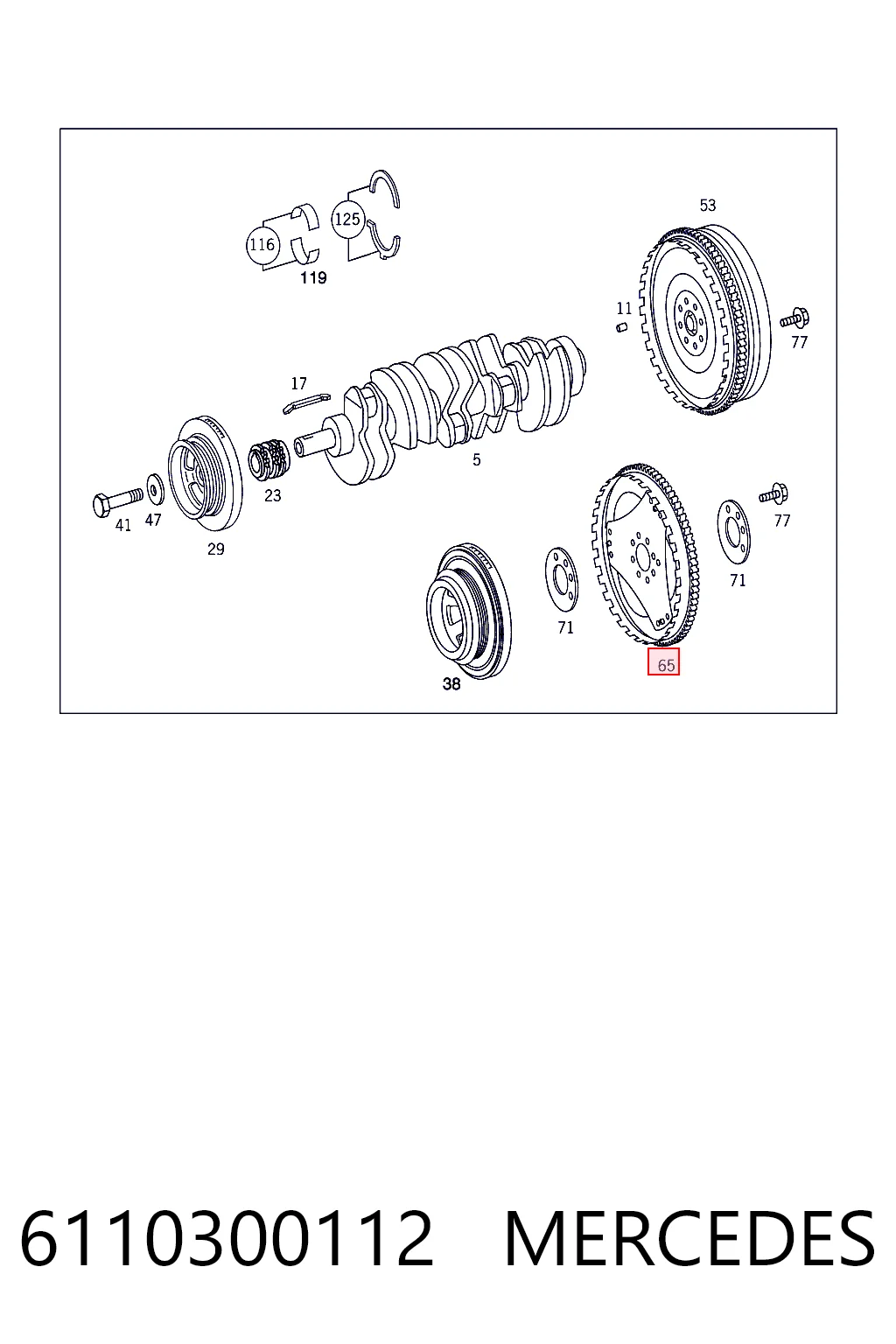 Маховик двигуна Fiat/Alfa/Lancia K05080065AA ціна, від 38.01 USD