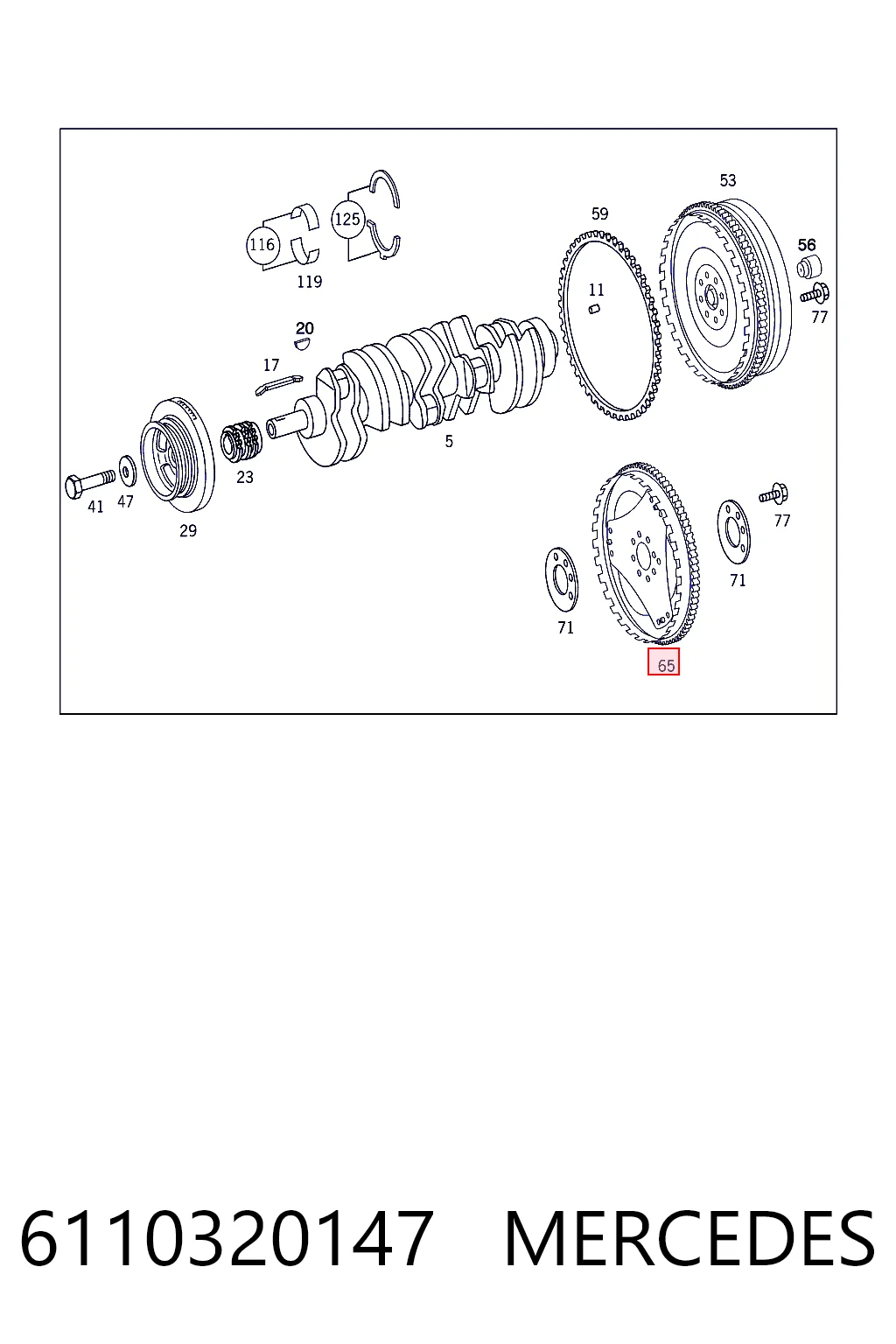 Купити K05080065AA Fiat/Alfa/Lancia Маховик із зубчастим ободом в зборі
