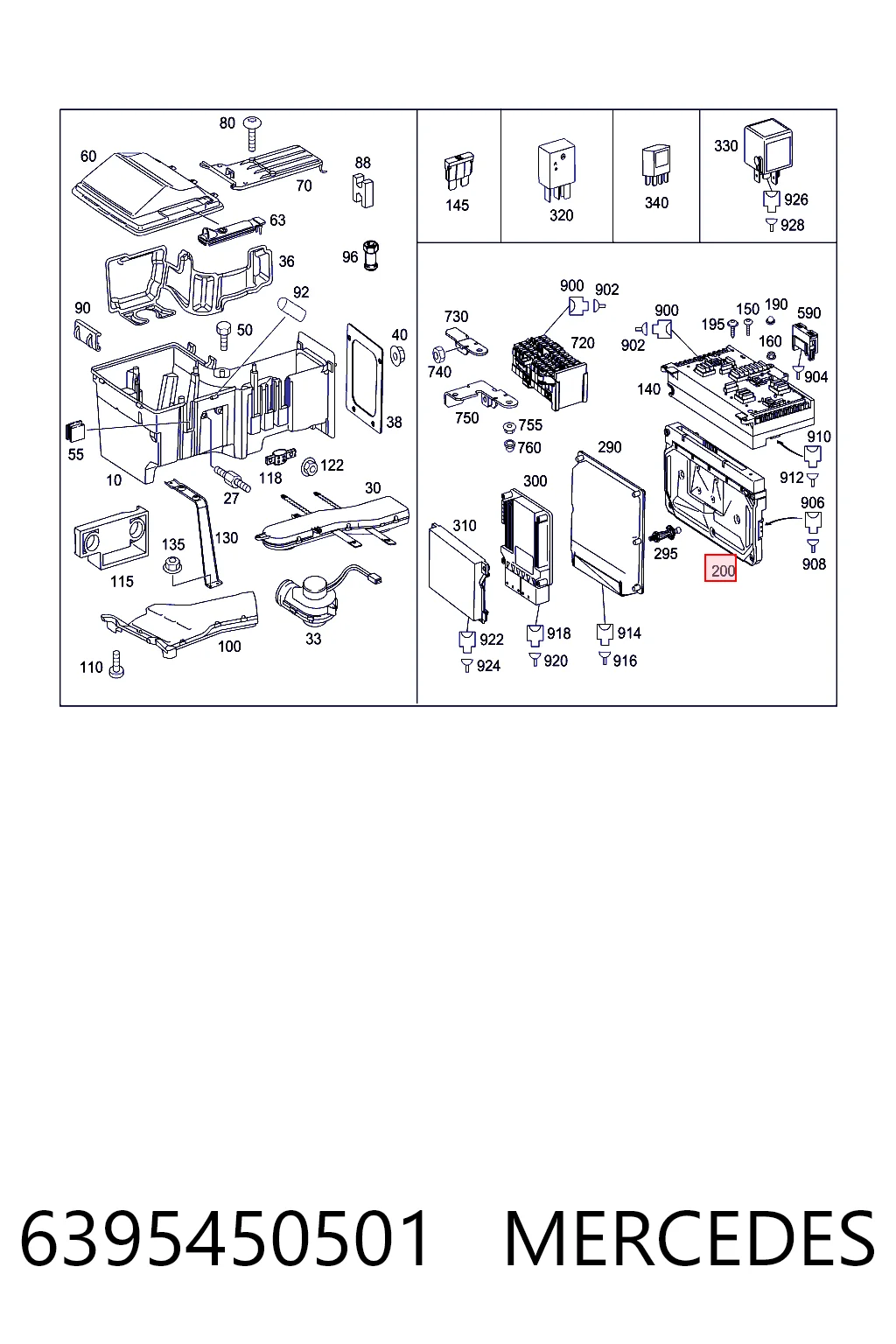 6395450201 Bosch Блок управління сигналами SAM