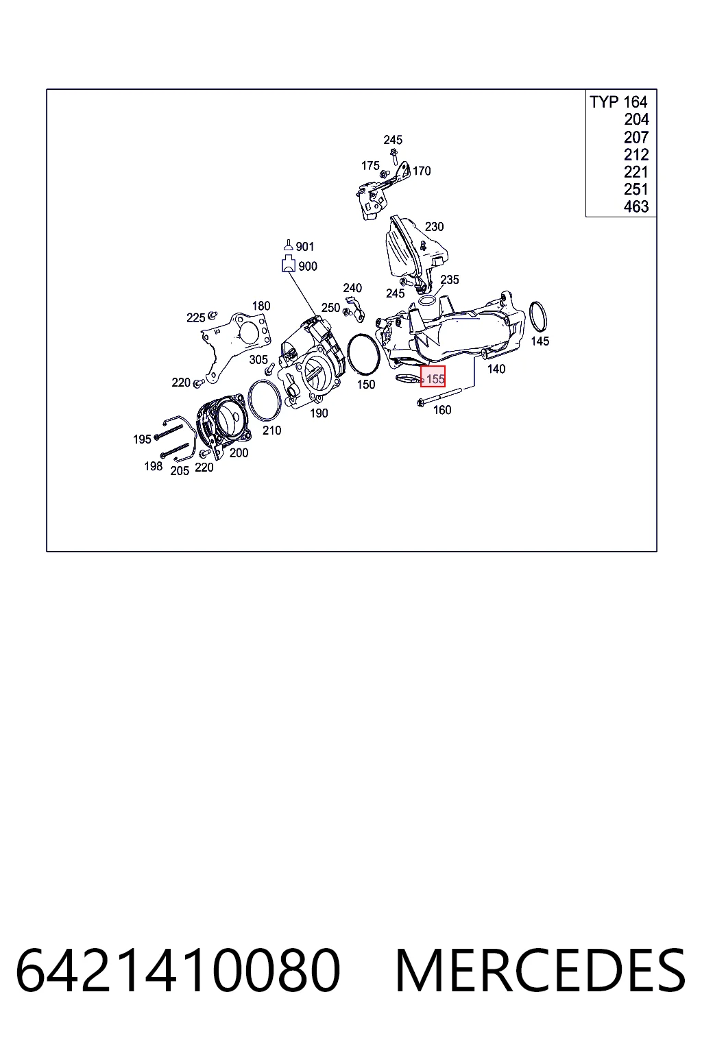 Прокладка впускного колектора Fiat/Alfa/Lancia K05175712AA ціна, від 8.68 USD