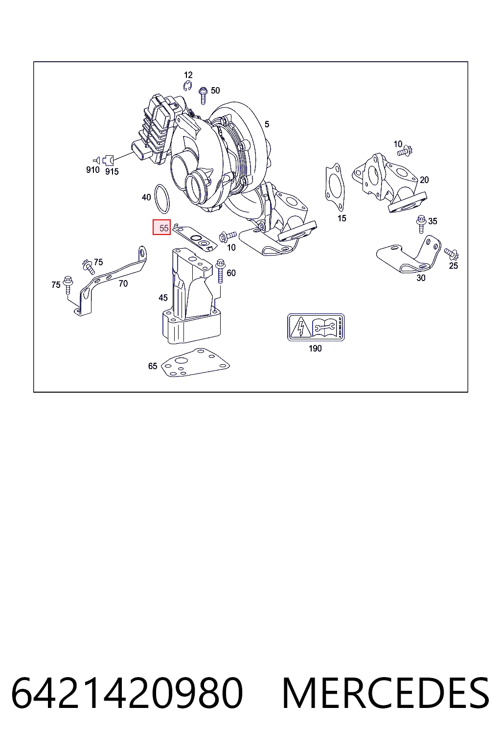 Прокладка компресора K68053124AA Fiat/Alfa/Lancia