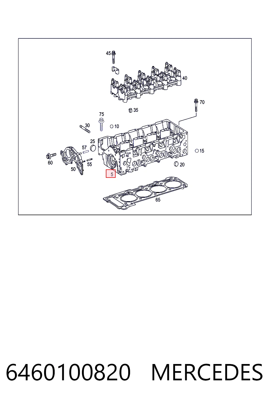 Головка двигуна Mercedes C седан (W204) (2007 - 2014) ціна, від 196.20 USD