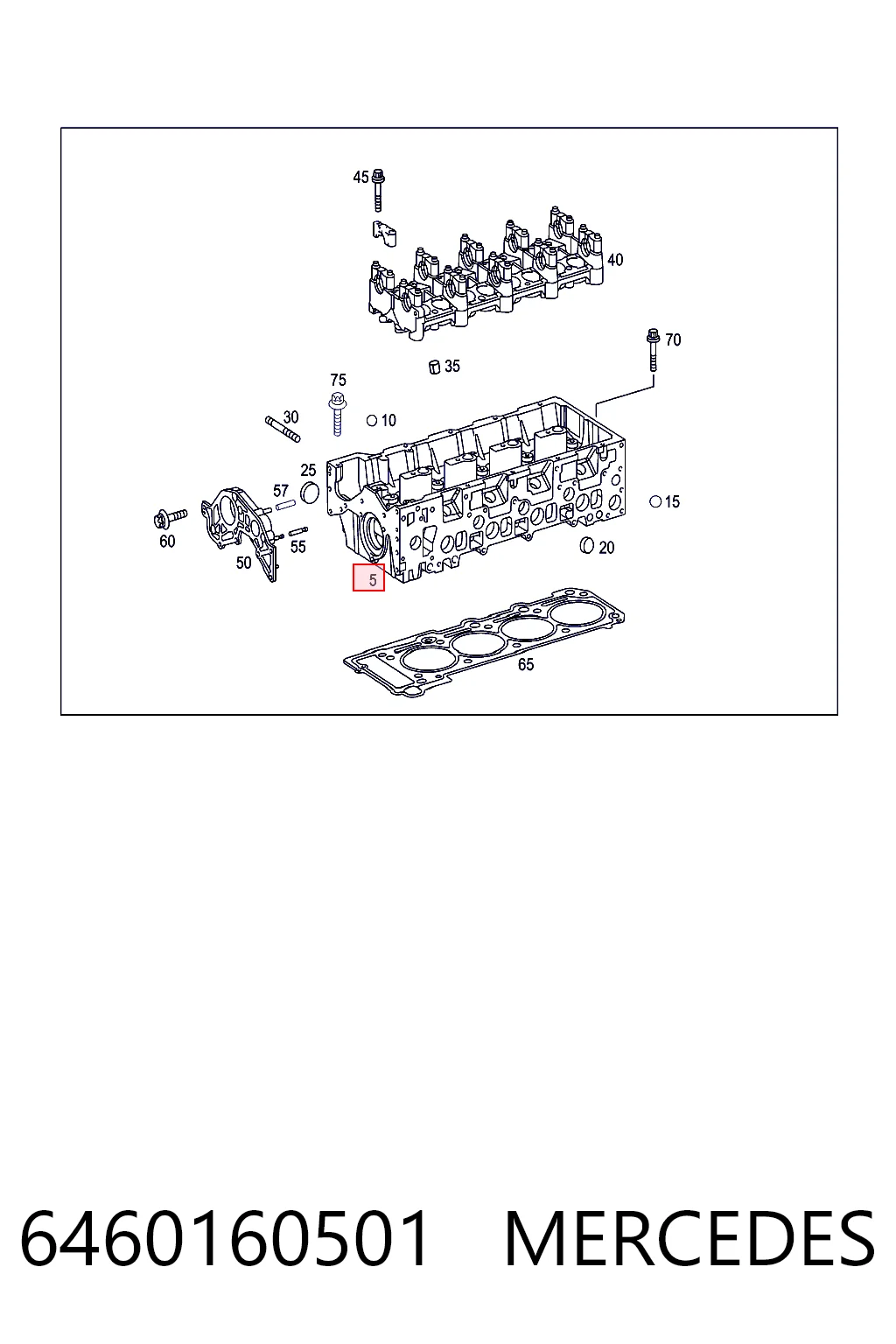 Купити ГБЦ Mercedes C  W204