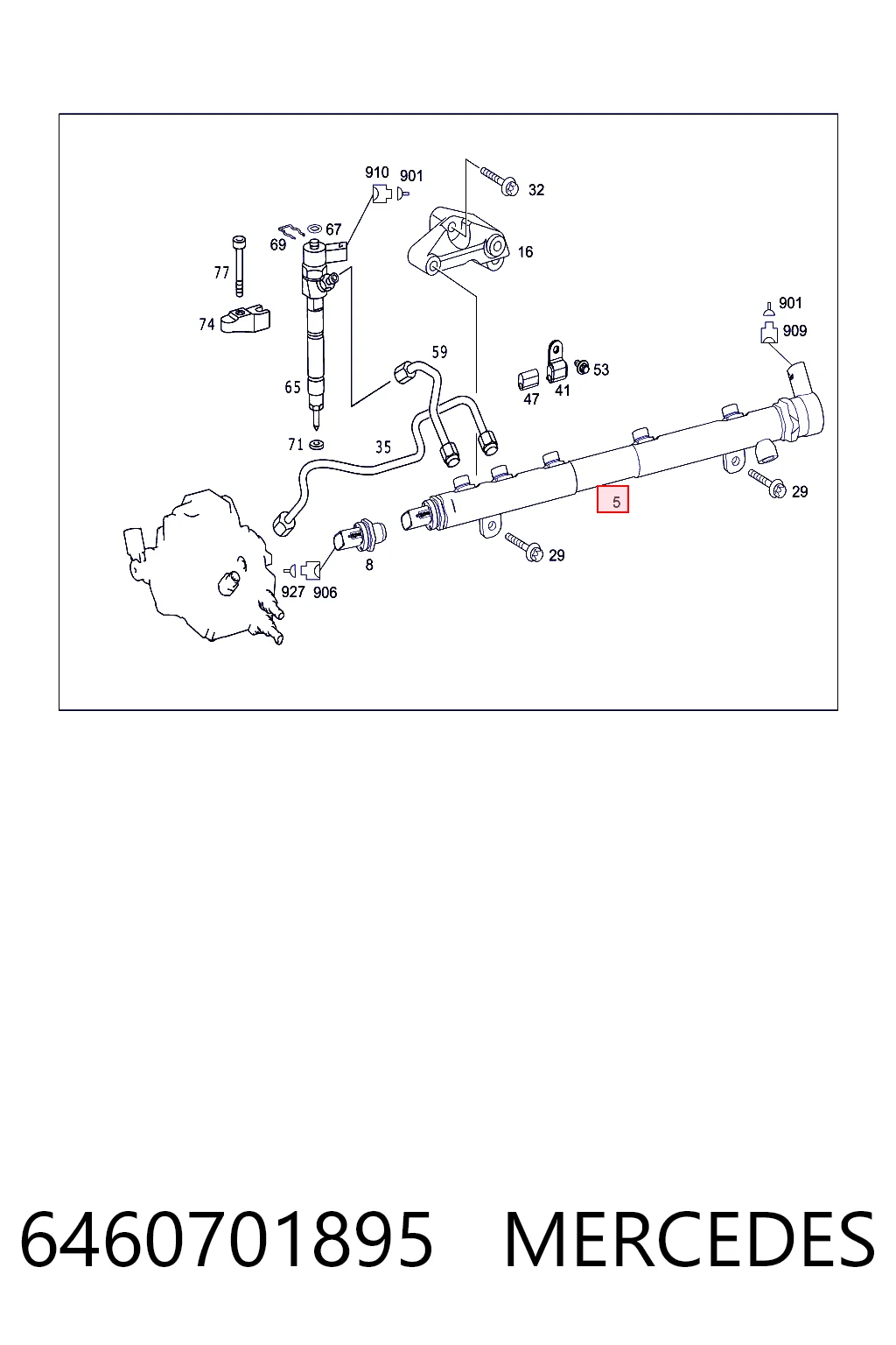 445214160 Bosch Розподільник палива