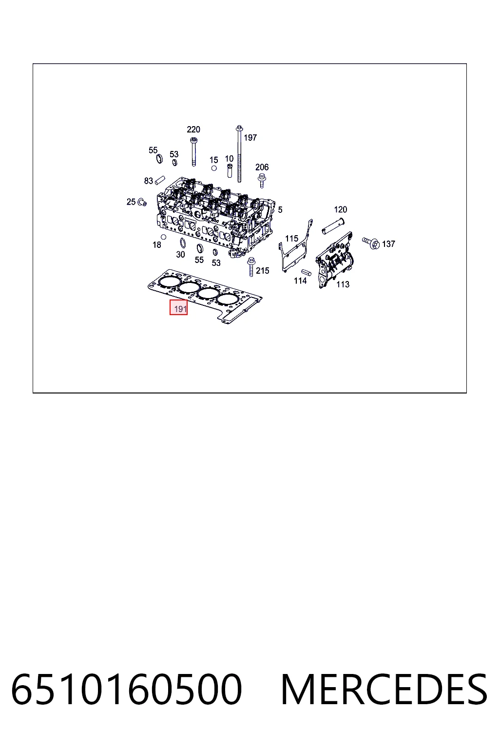 Прокладка ГБЦ K68140385AA Fiat/Alfa/Lancia