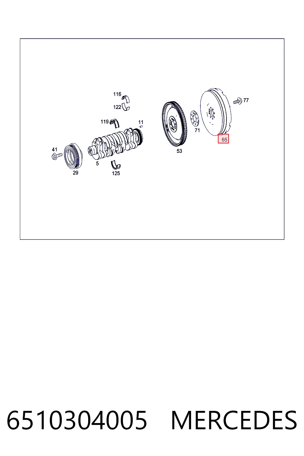 Купити A651030510587 Mercedes Маховик із зубчастим ободом в зборі
