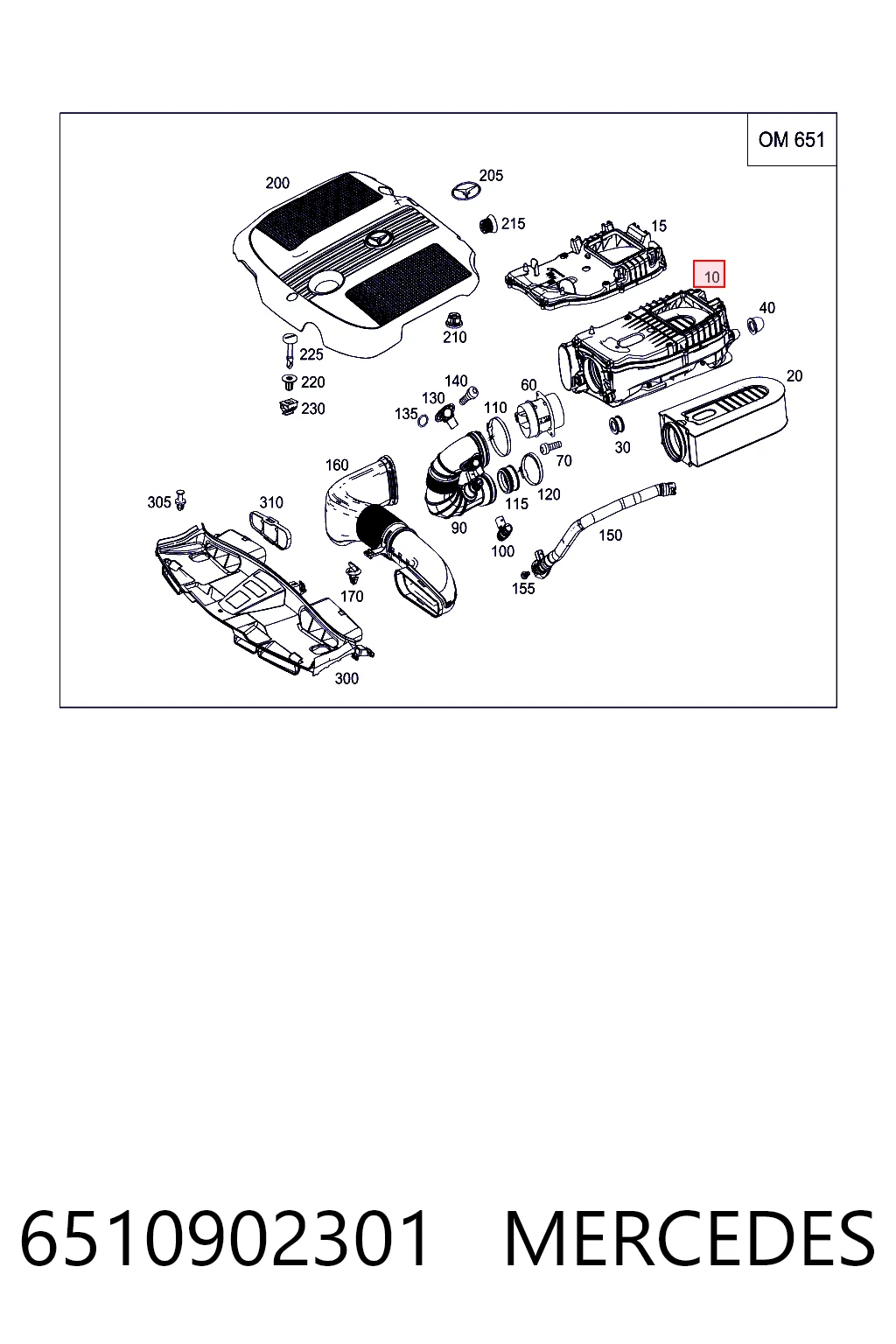 Коробка фільтра на Mercedes E  W212