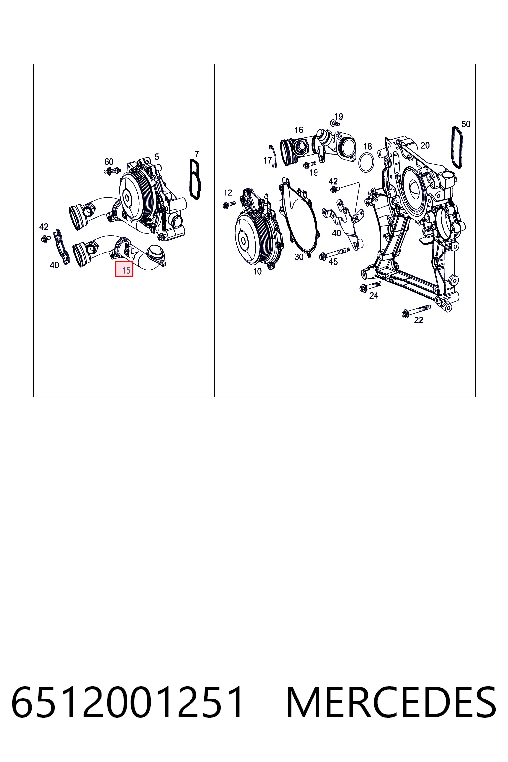  AND 3F115047 ціна, від 25.64 USD