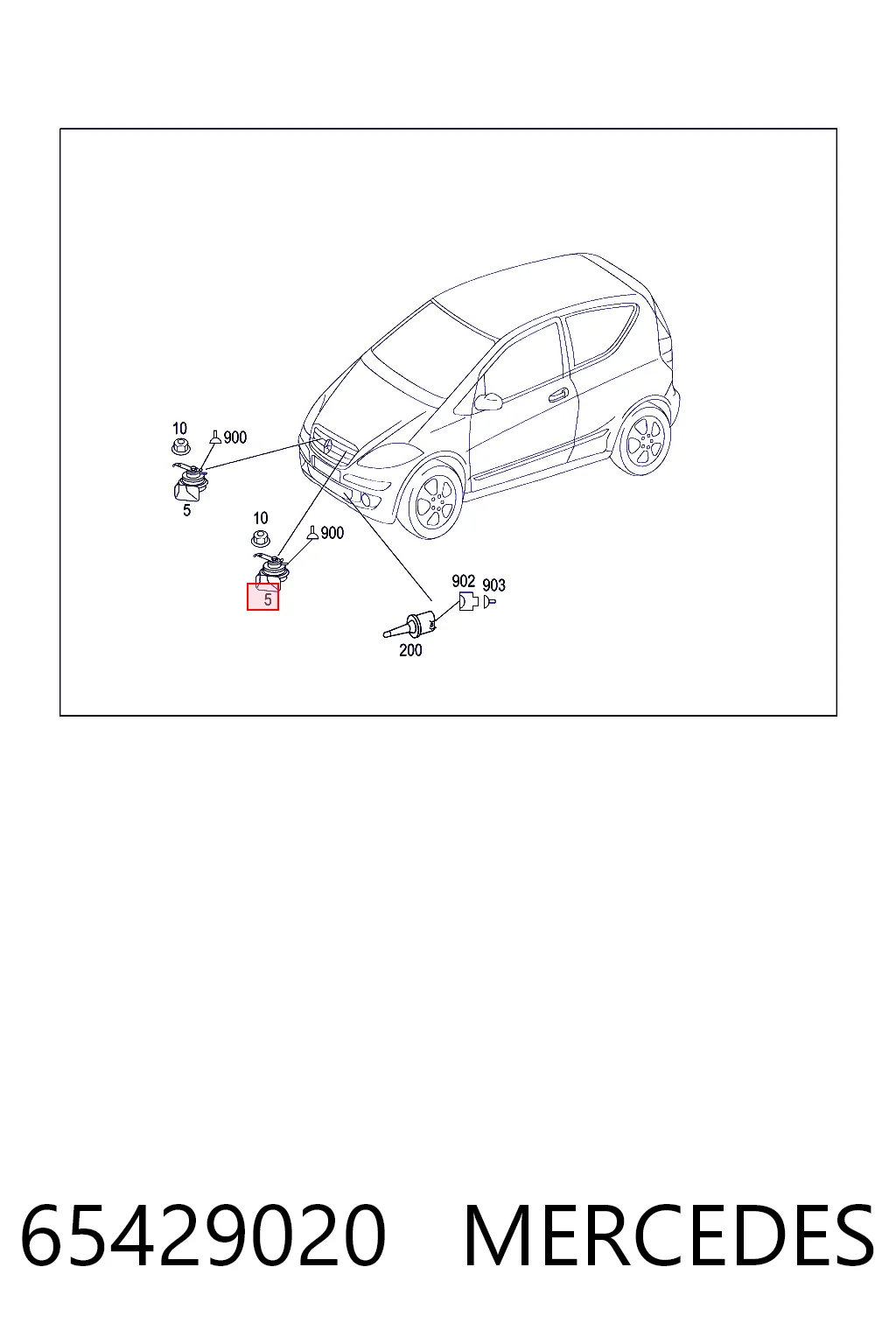 9800563180 Peugeot/Citroen Сигнал звукової, клаксон