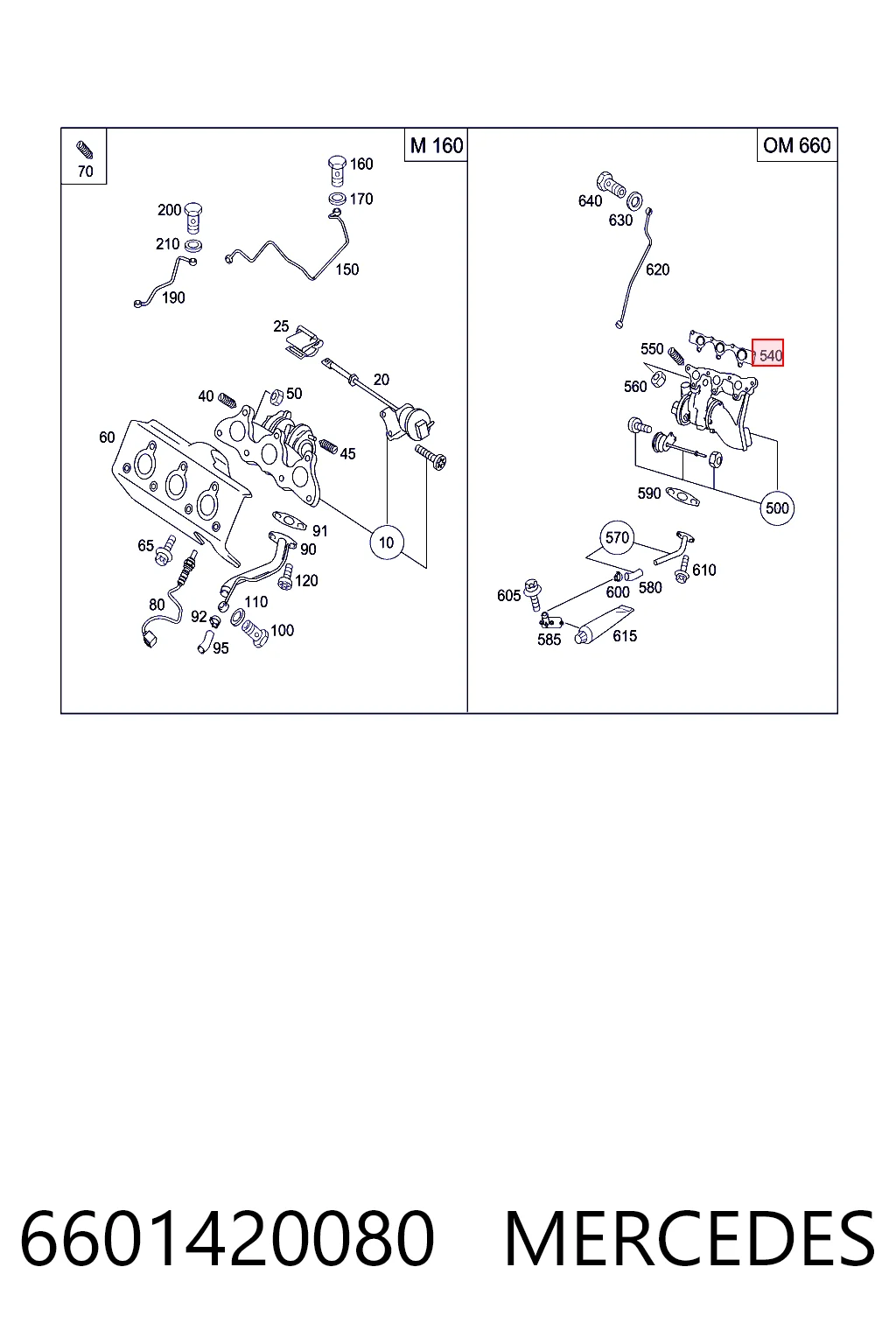 Прокладка випускного колектора Smart FORTWO купе (451) (2007 - 2026) ціна, від 6.52 USD
