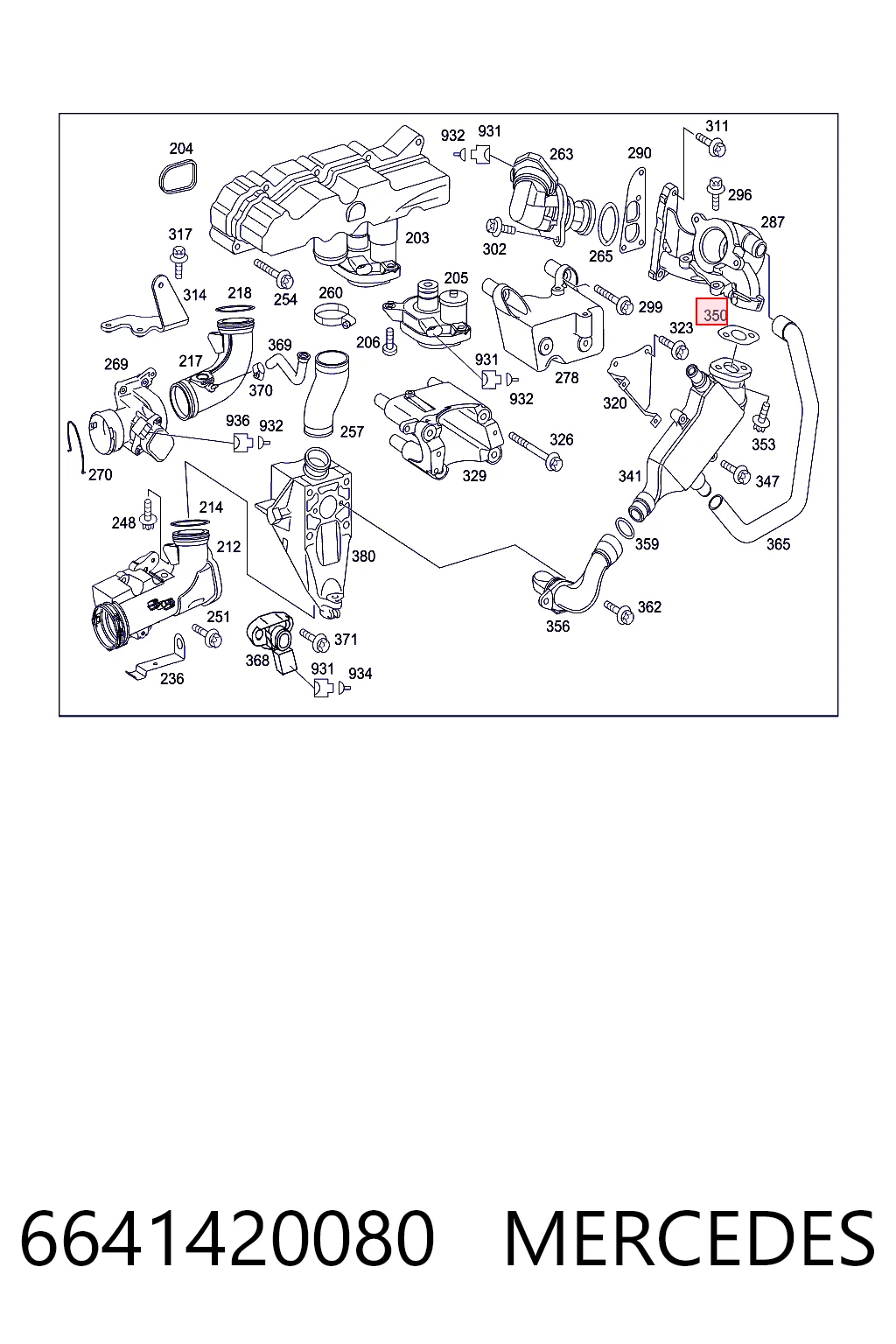 Прокладка EGR-клапана рециркуляції Iveco 504341194