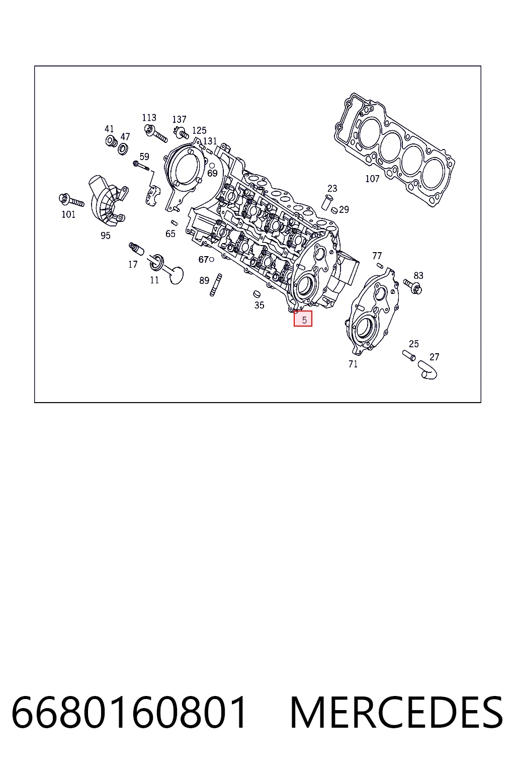 Головка двигуна Mercedes A хетчбек (W168) (1997 - 2004) ціна, від 55.08 USD