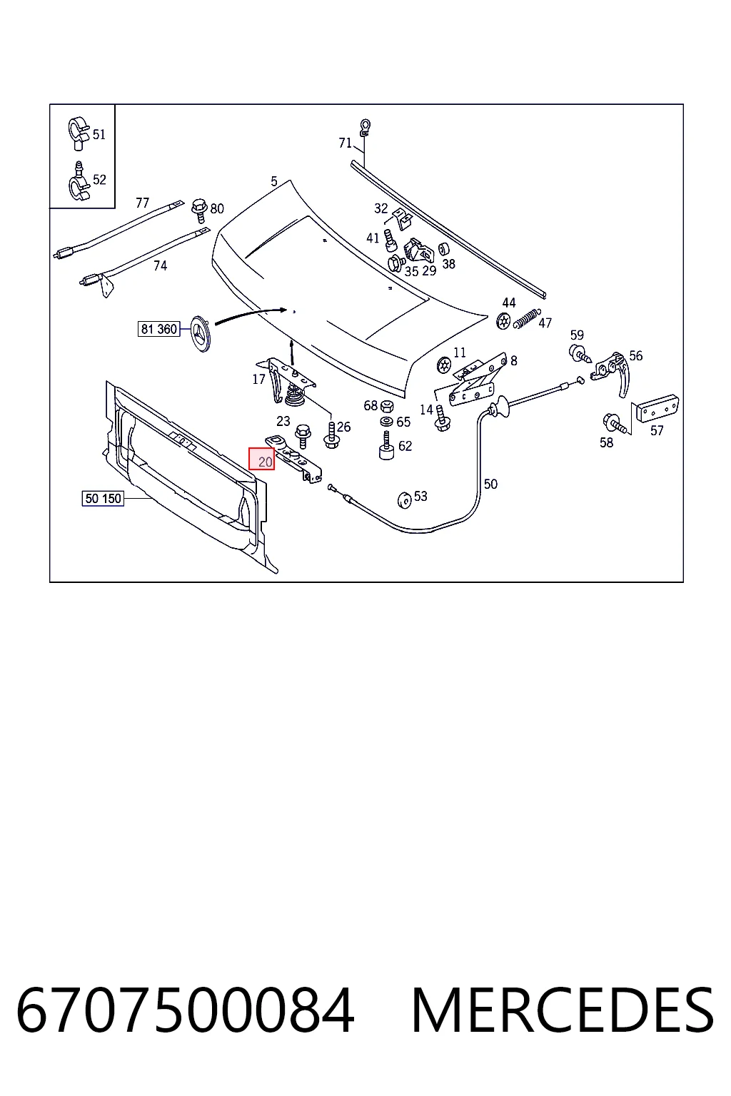 Запор капота (замок і привід замка капота) на Mercedes Benz Truck TRUCK T2/LN1  667, 668, 669, 670