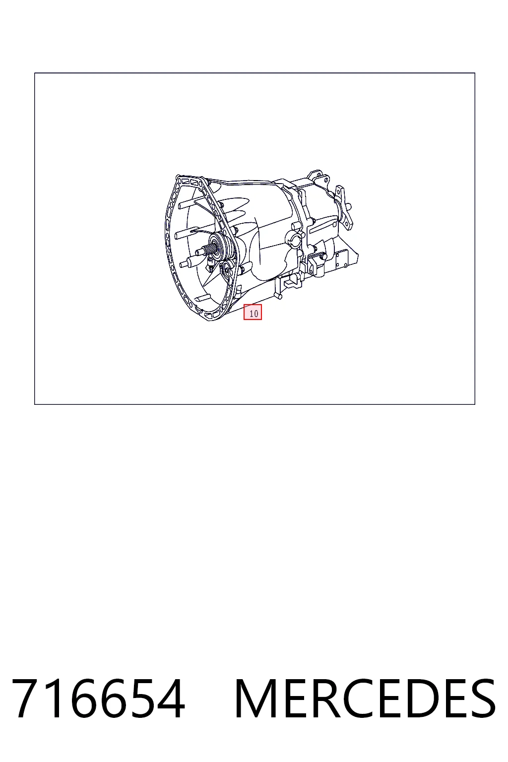 716654 Mercedes МКПП