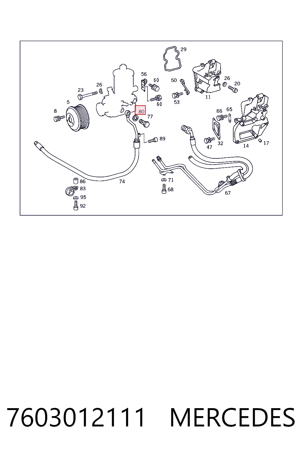 Прокладка пробки піддону двигуна Scania 0812413