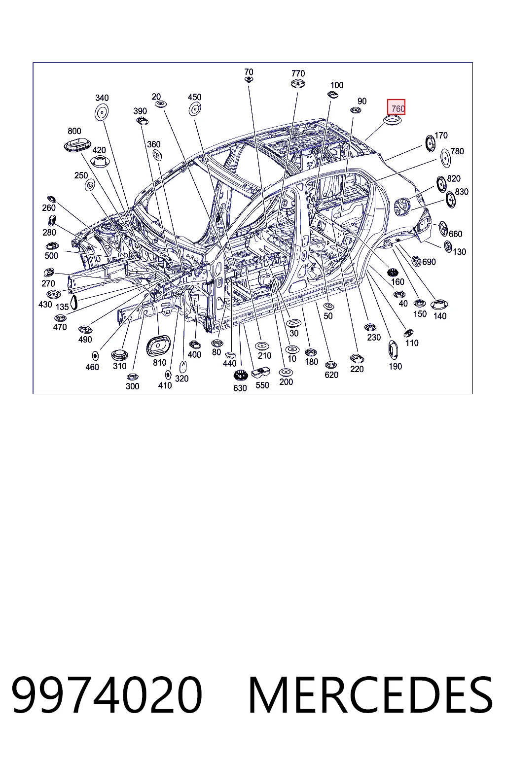 Кришка бачка омивача на Mercedes E  W211