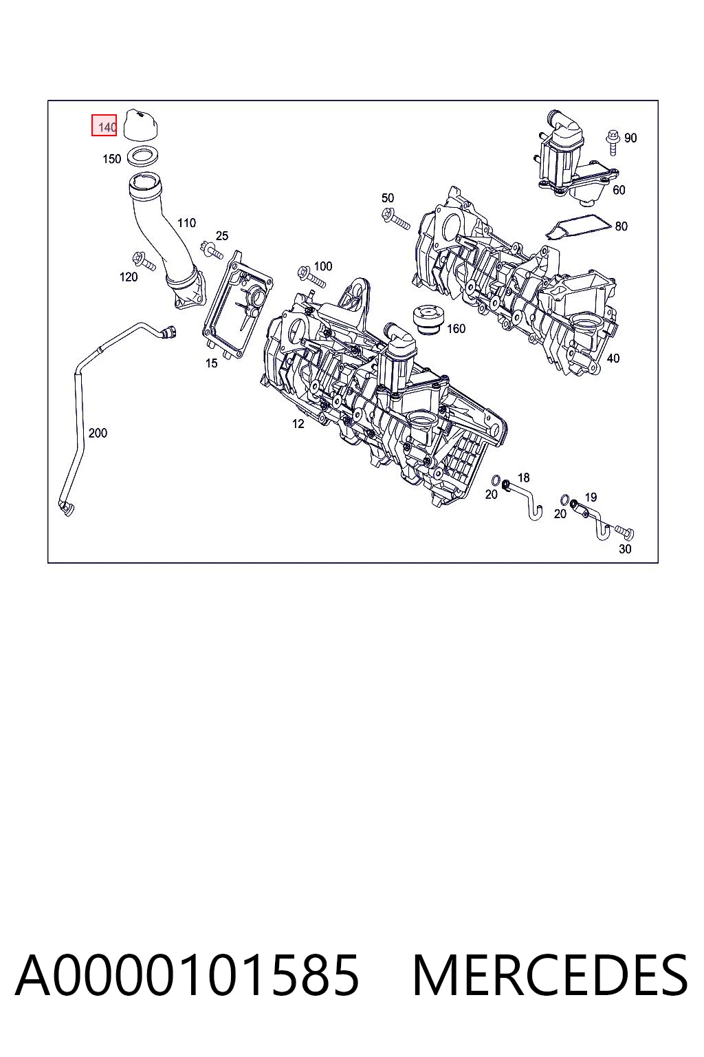 A0000101585 Mercedes Кришка маслозаливной горловини