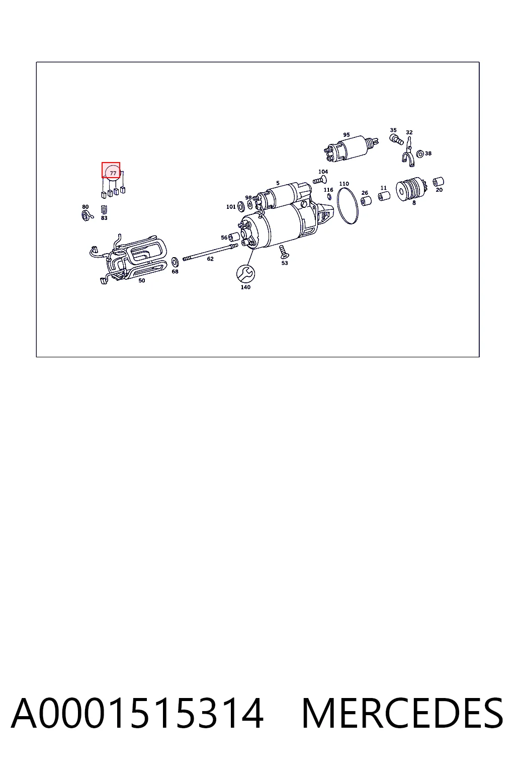 Щітка стартера BSX1024 ASR