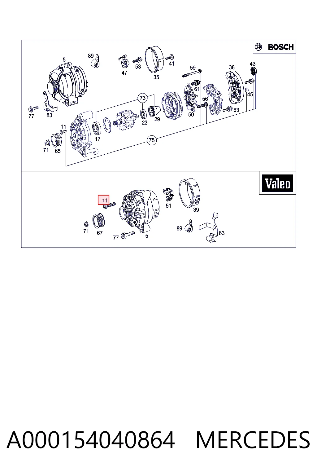 Купити 1121038015 Bosch Кришка генератора задня