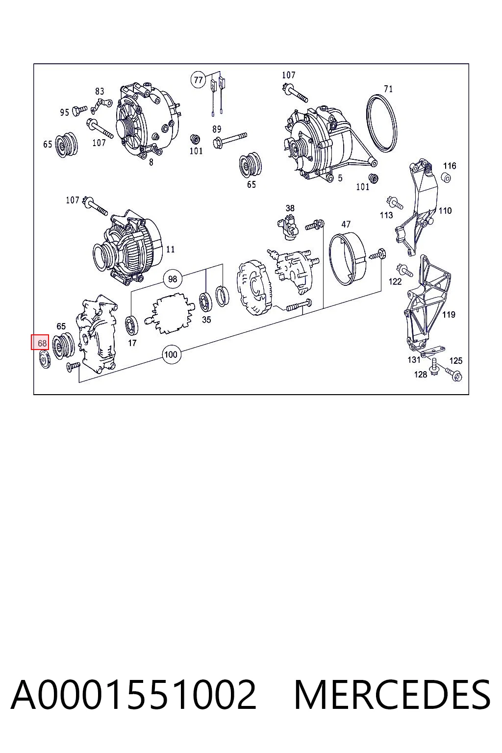 Купити F00M148611 Bosch Кришка шківа генератора