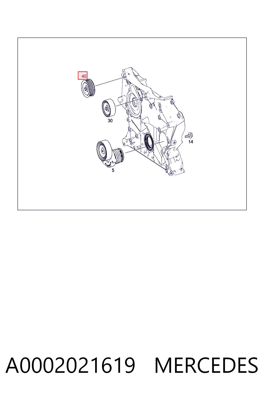 A0002021619 Mercedes Ролик приводного ременя, паразитний
