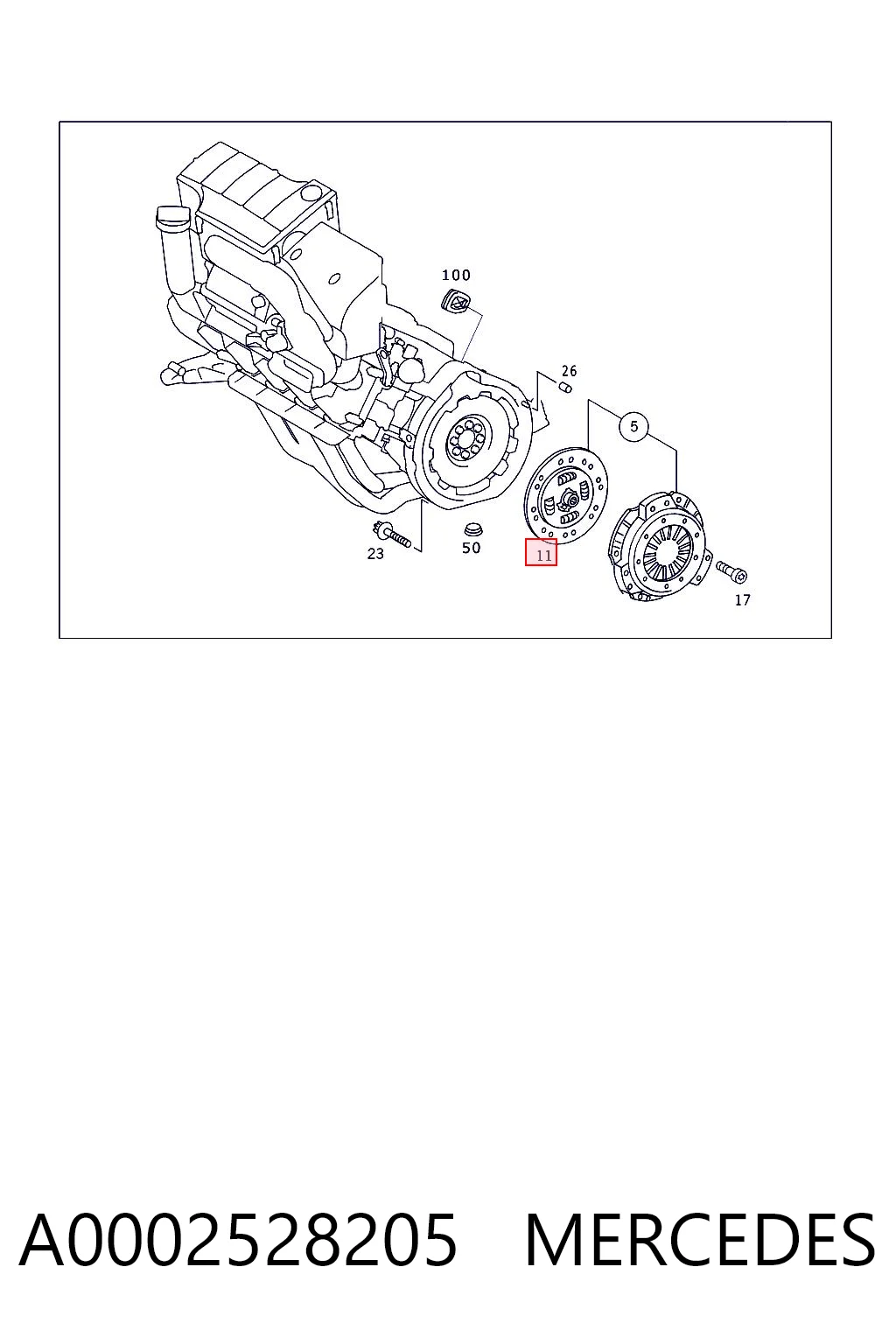 Диск зчеплення ведений Kamoka DC217