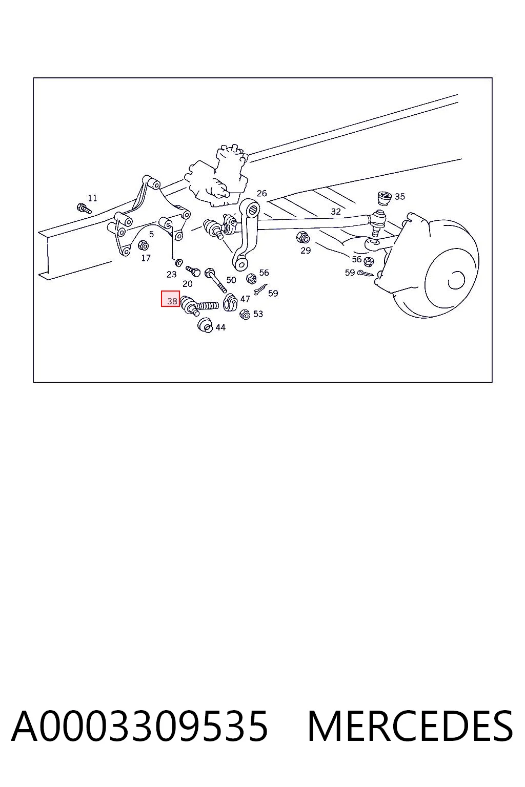 Наконечник поперечної рульової тяги Renault (RVI) 5001861924