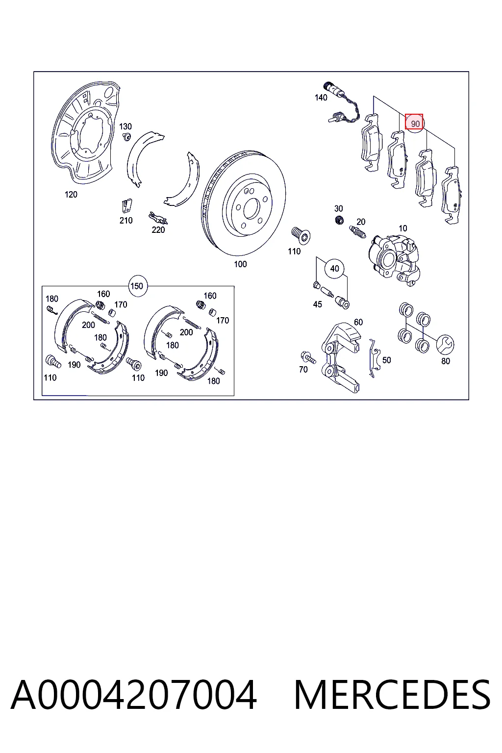 A0004207004 Mercedes Колодки гальмівні задні, дискові